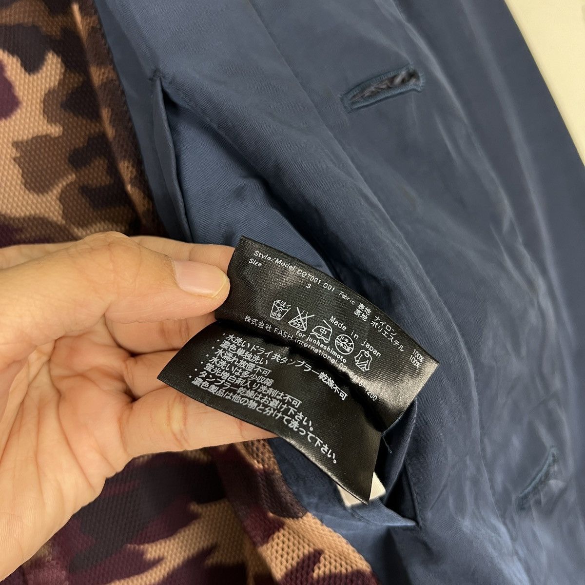 junhashimoto 🔥 JUNHASHIMOTO TRENCH COAT MADE IN JAPAN Size US S / EU 44-46 / 1 - 18 Thumbnail