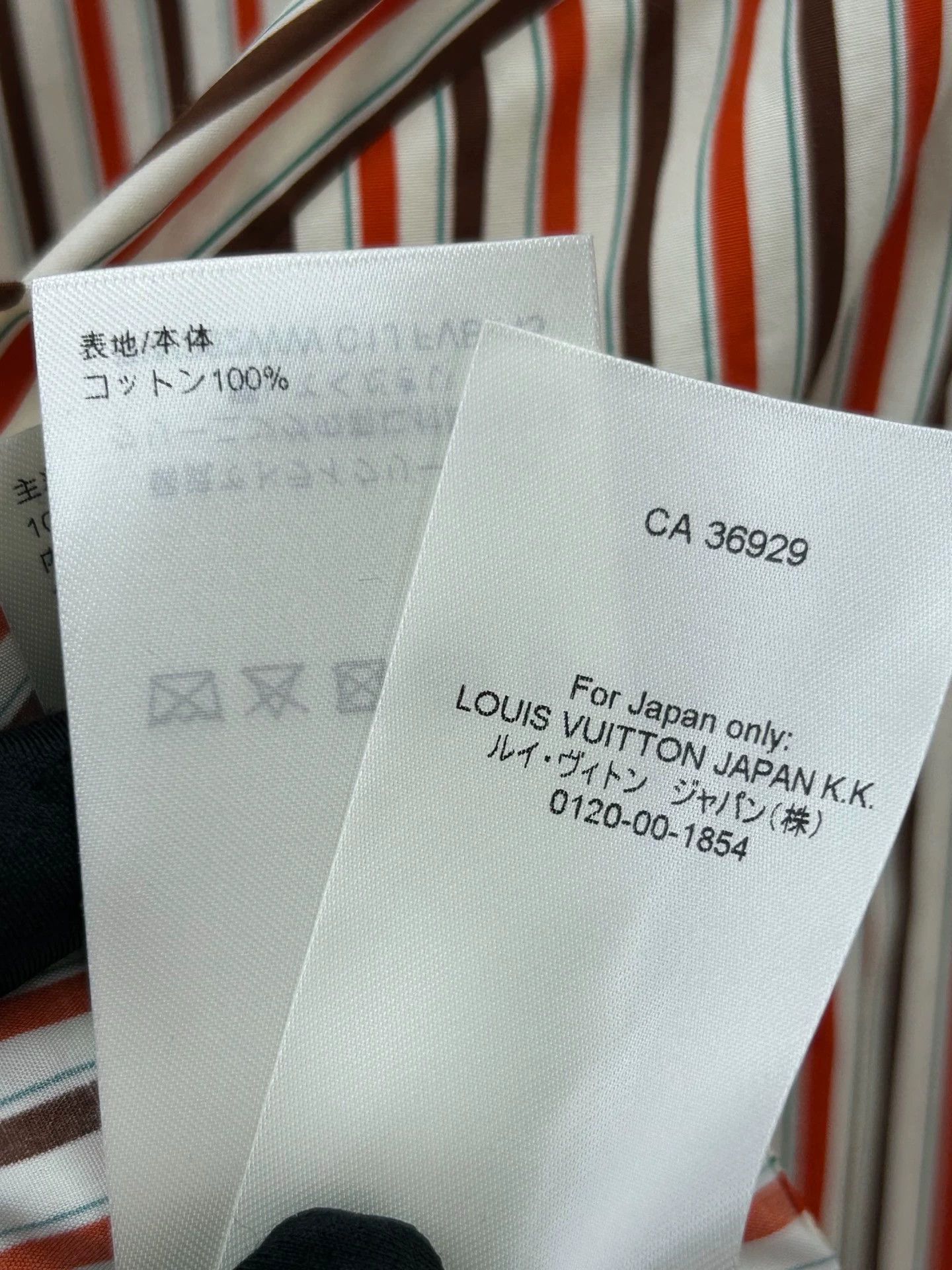 Louis Vuitton LV26 New Letter Stripe Short Shirt Size 32 Size XXS / US 00 / IT 34 - 7 Thumbnail