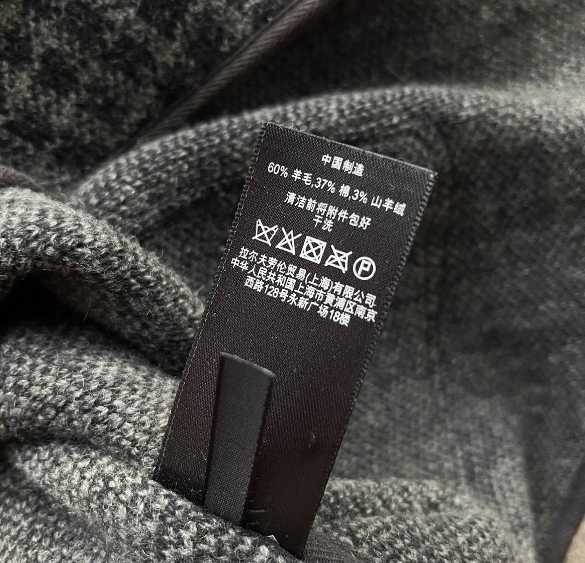 RRL Ralph Lauren RRL Ralph Lauren Double RL Wool Knit Vest K22 Size US XS / EU 42 / 0 - 7 Thumbnail