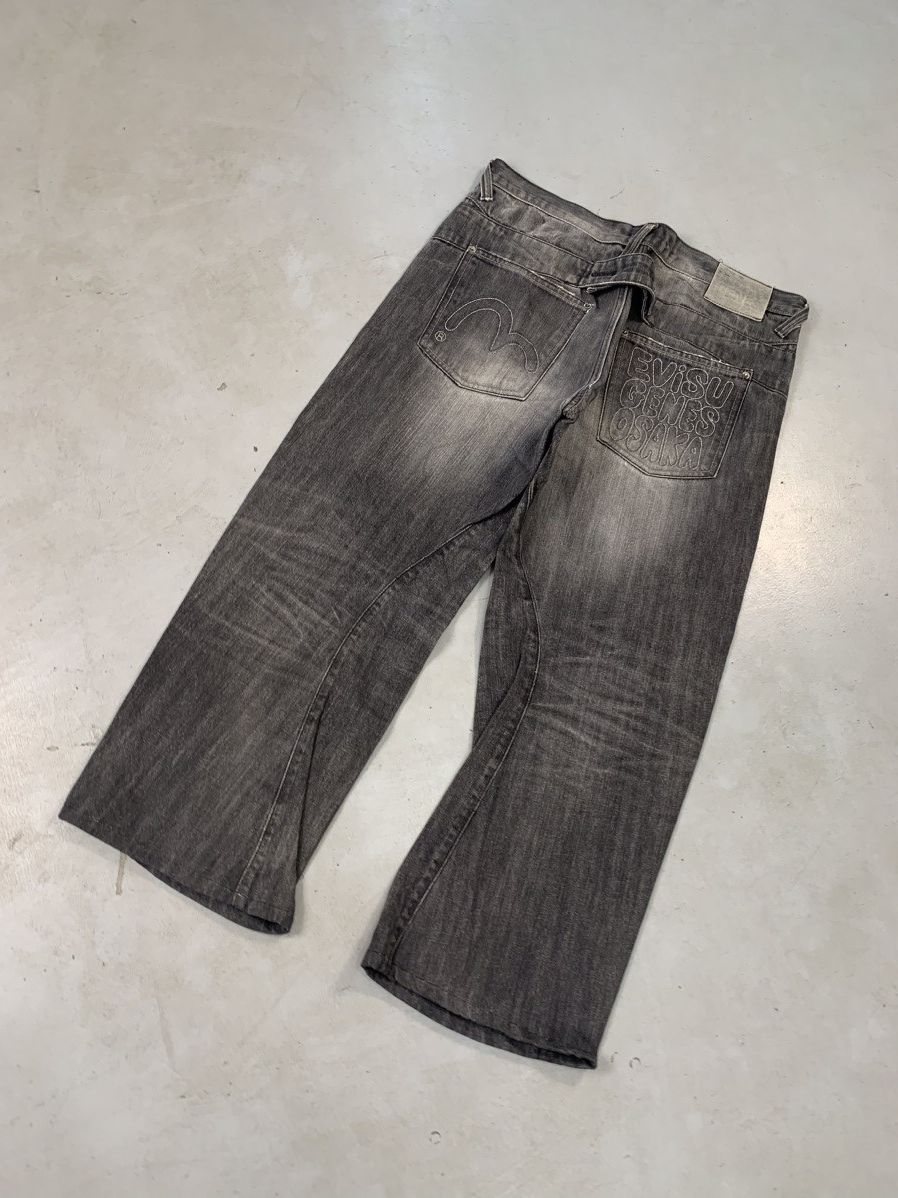 Vintage Vintage Evisu inspired SpellOut printed denim Size US 38 / EU 54 - 1 Thumbnail