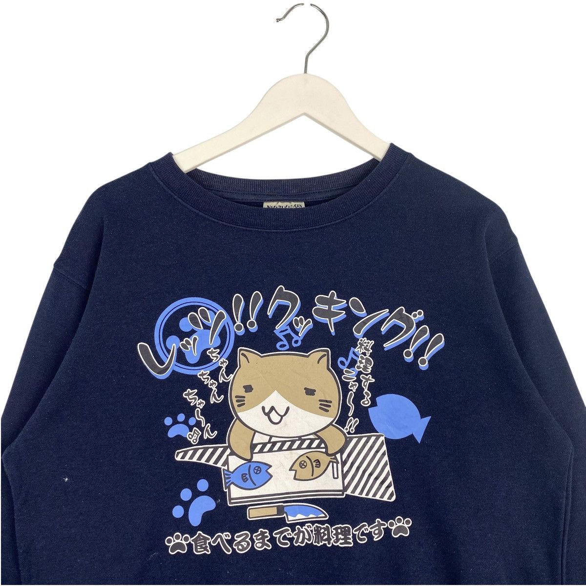 Vintage Vintage Necobuchi San Printed Crewneck Sweatshirt Navy Blue Size L / US 10 / IT 46 - 4 Thumbnail