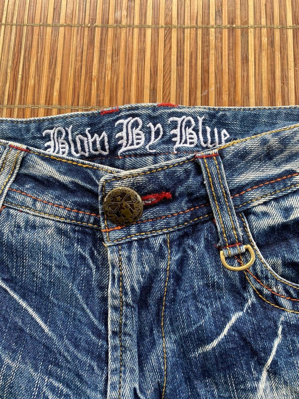 Hysteric Glamour × Tornado Mart Blow By Blue Distressed Denim Size US 31 - 6 Thumbnail