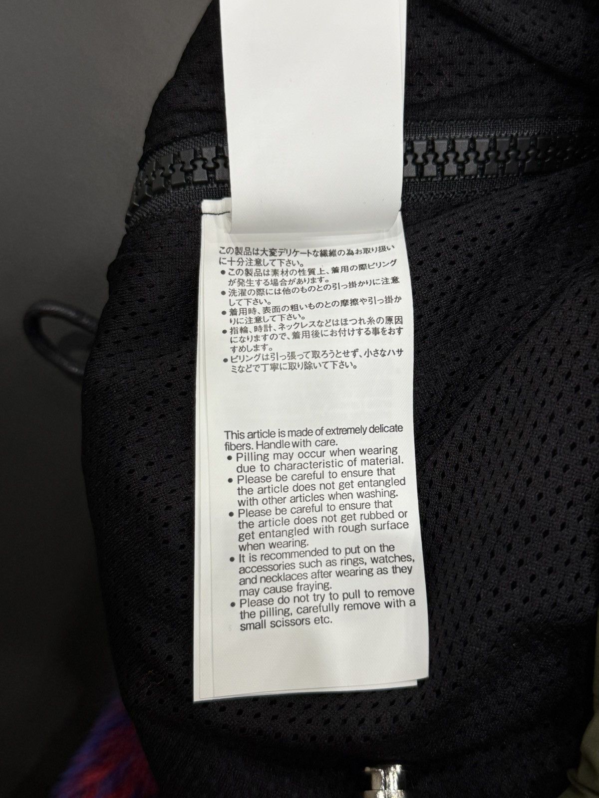 Kaws × Sacai Sacai x Kaws Patchwork Bomber Jacket Size US L / EU 52-54 / 3 - 7 Thumbnail