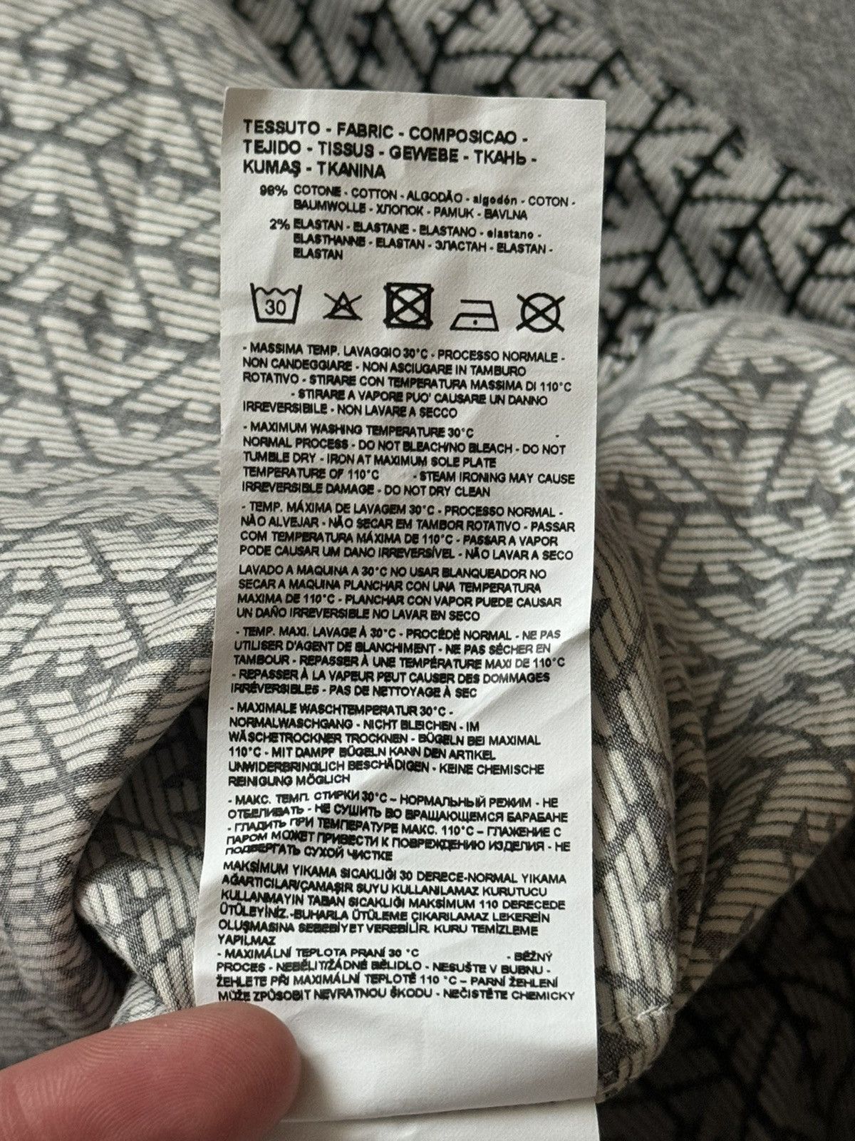 Armani × Emporio Armani × Giorgio Armani Emporio Armani XL all printed multilogo shirt button up dres Size US XL / EU 56 / 4 - 11 Thumbnail