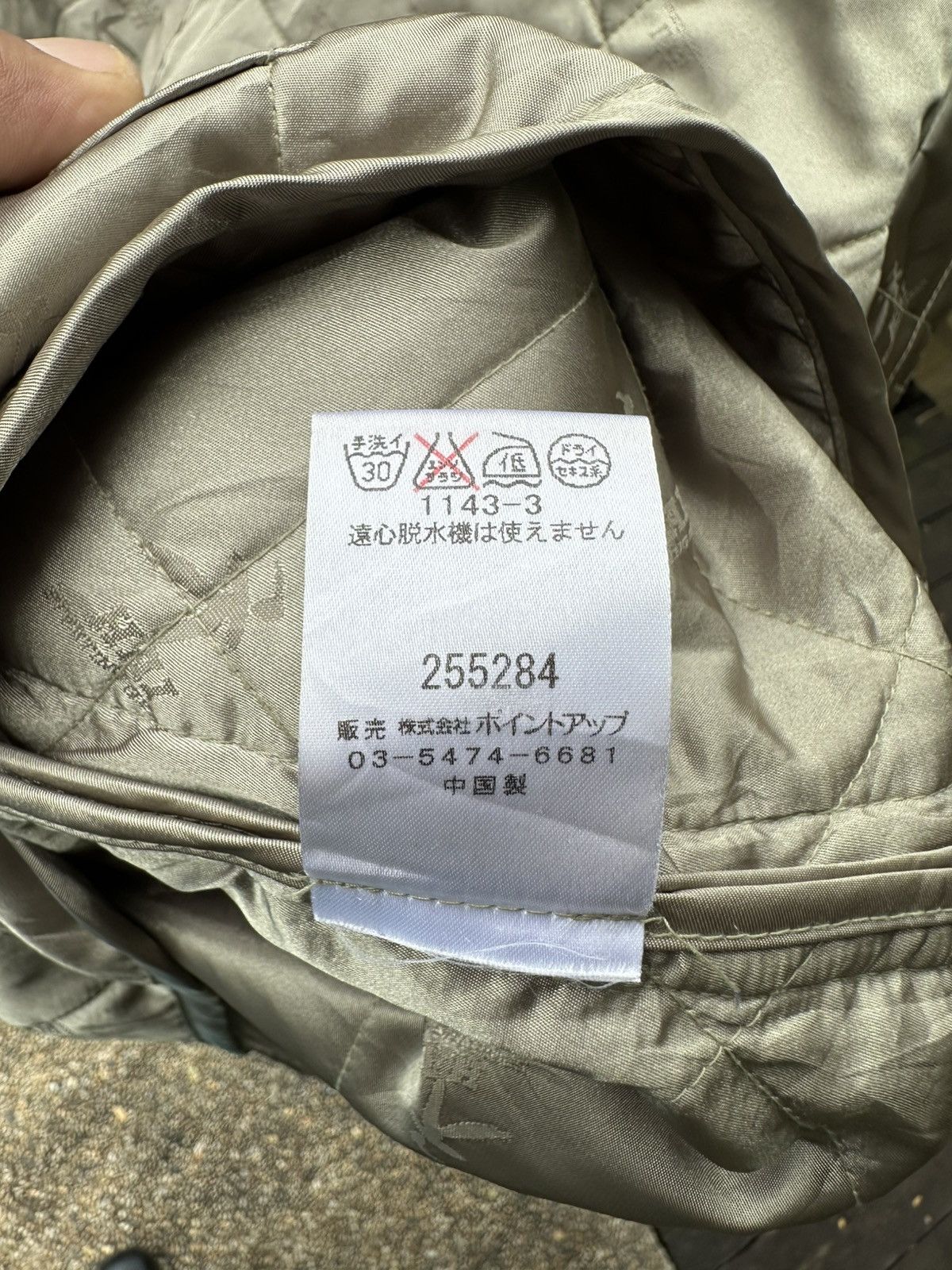 Hai Sporting Gear × Issey Miyake × Vintage Vintage Issey Miyake Hai sporting Gear 2 in 1 Jacket Size US M / EU 48-50 / 2 - 12 Thumbnail
