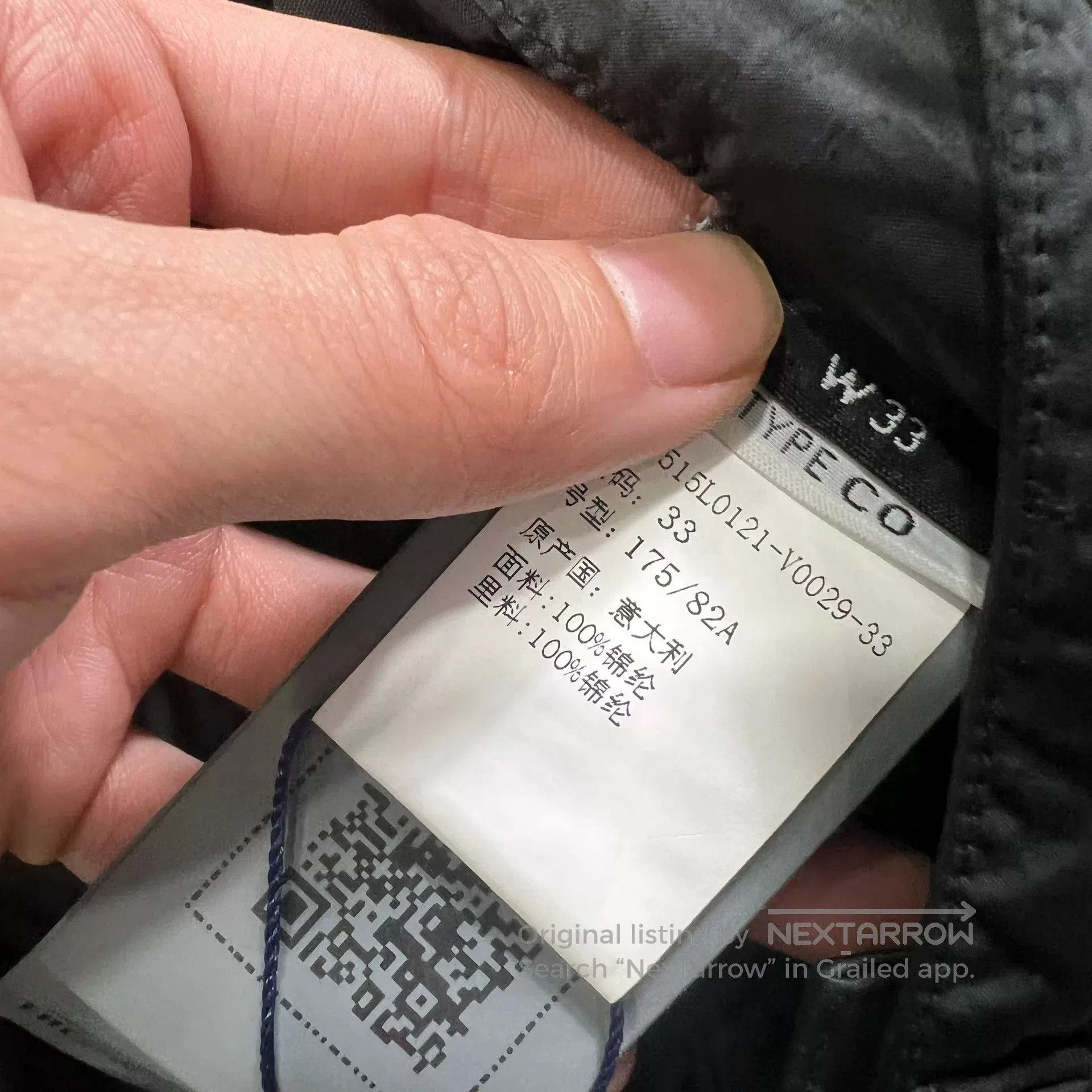 Stone Island Stone Island Shorts. Size US 33 - 3 Thumbnail