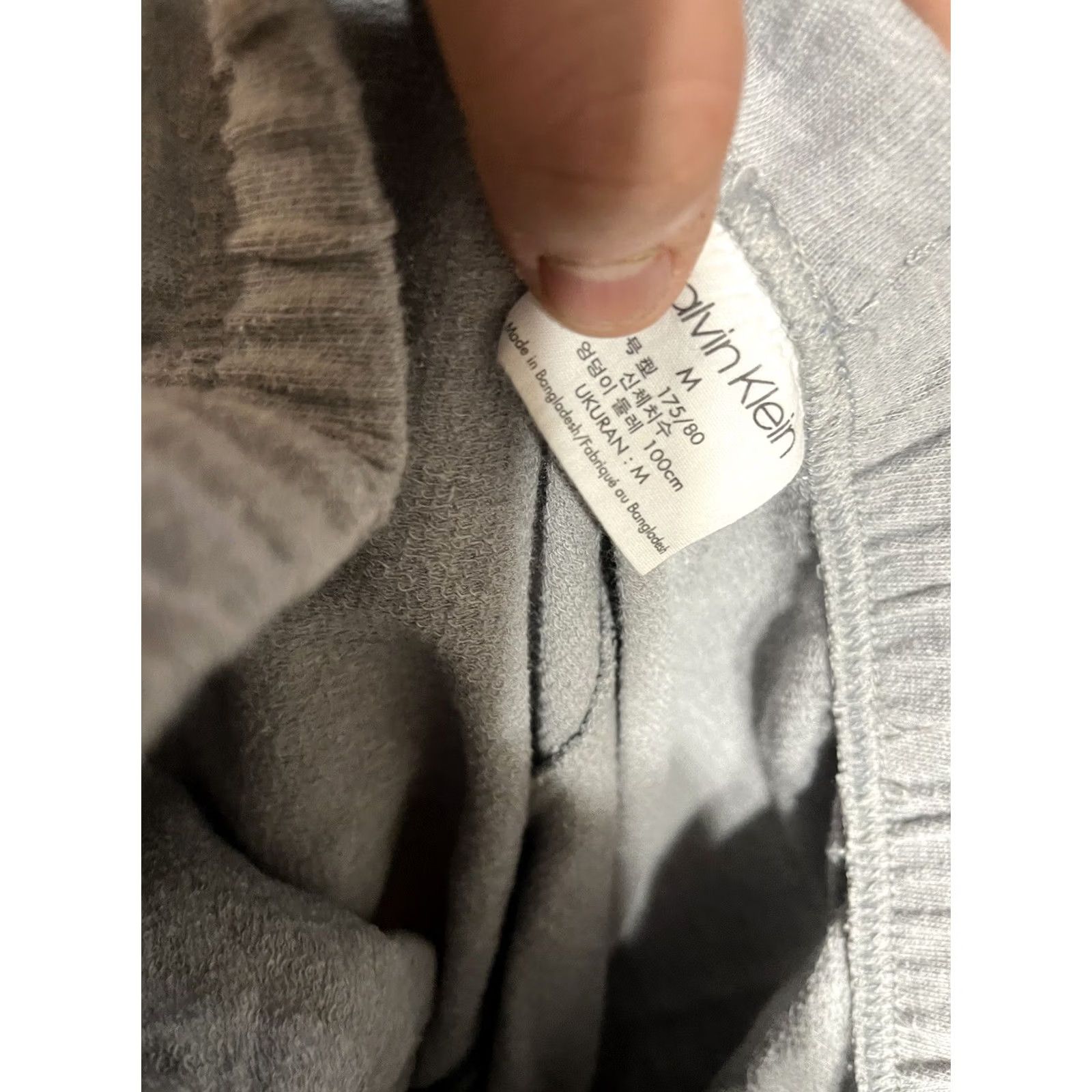 Calvin Klein Calvin Klein Sweatpants Logo Women CK Performance Gray M Sweatpants, Medium, Cotton/Polyester, Lounge, Sleepwear, Activewear Size 32" / US 10 / IT 46 - 5 Thumbnail