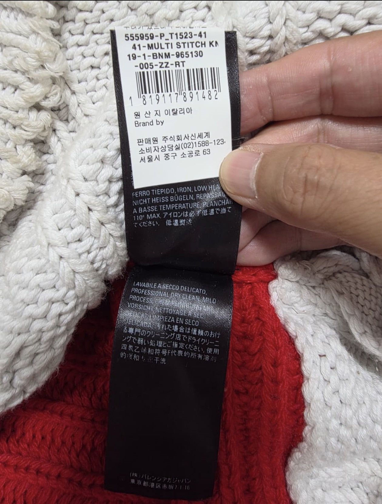 Balenciaga Balenciaga long pull over knit Size US S / EU 44-46 / 1 - 6 Thumbnail