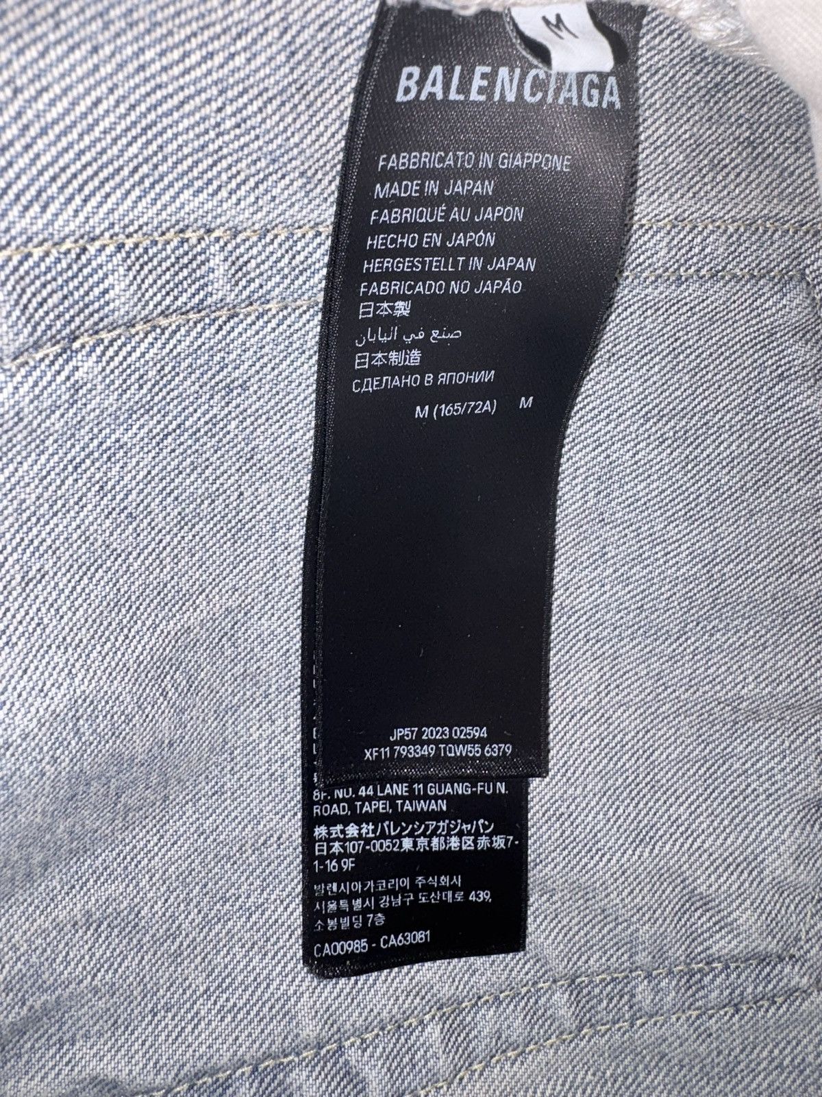 Balenciaga Balenciaga lost tape Size US 33 - 4 Thumbnail
