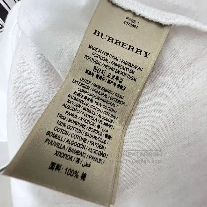 Burberry Burberry White Cotton Short Sleeve T. Size US L / EU 52-54 / 3 - 4 Thumbnail