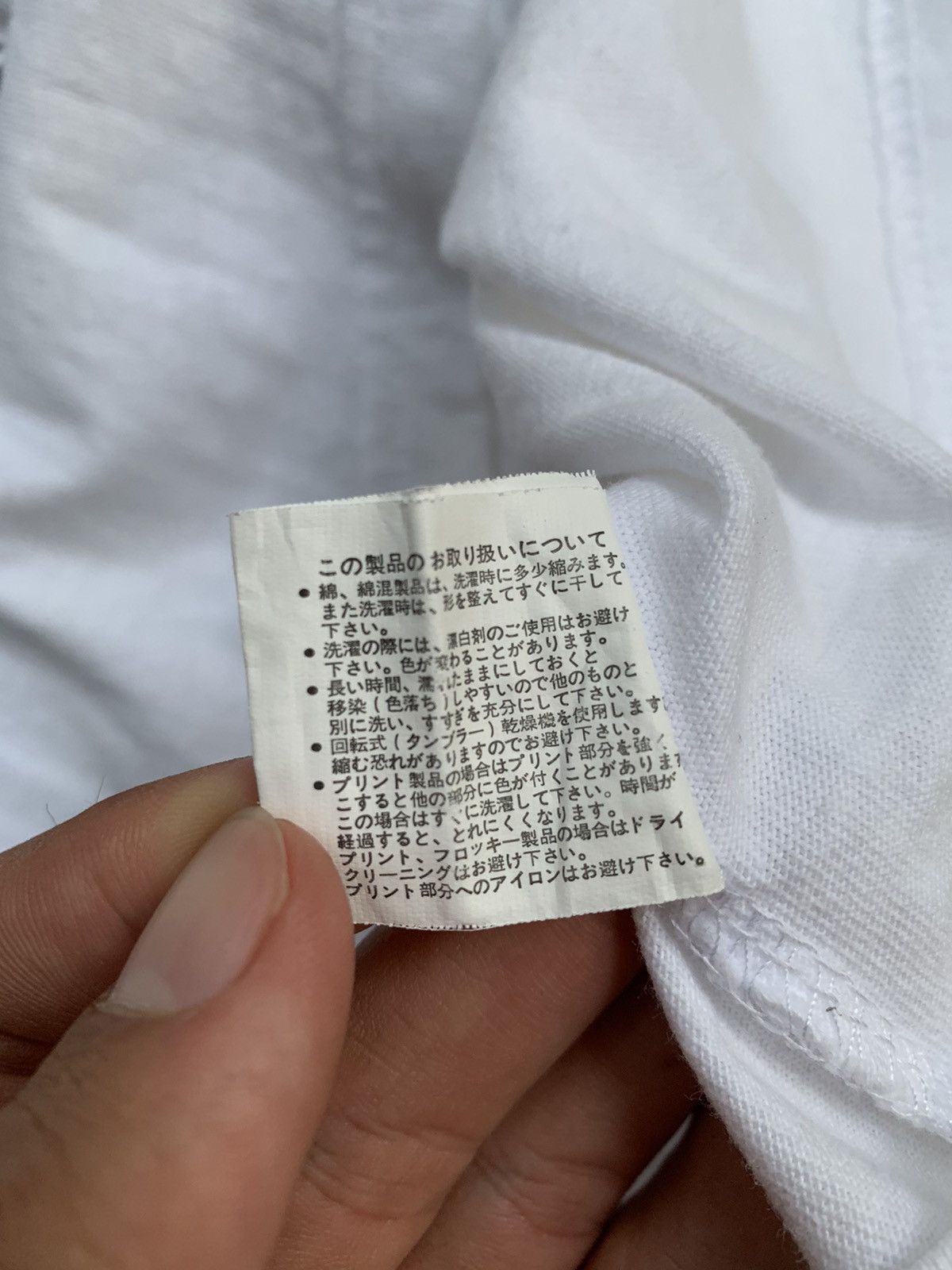 20471120 × Japanese Brand Japanese Undefined Poem Tribal Longsleeve Size US L / EU 52-54 / 3 - 6 Thumbnail