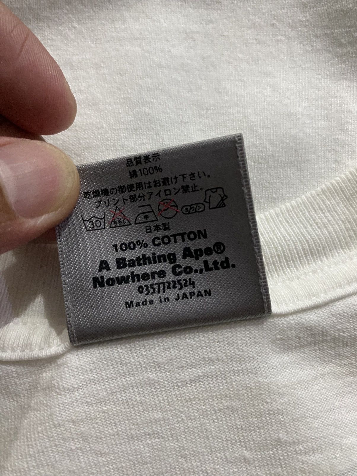 Bape × Kaws Bape x Kaws By Bathing Ape Tee Size US L / EU 52-54 / 3 - 8 Thumbnail