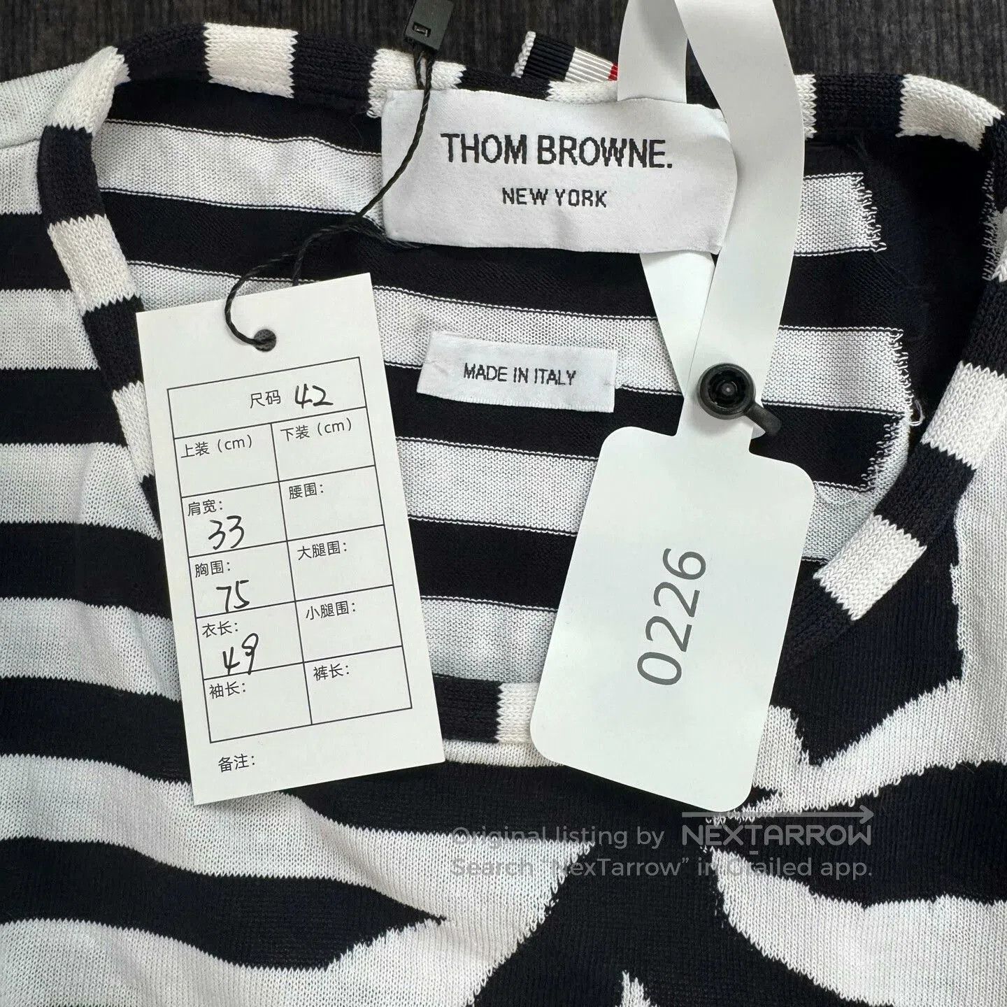 Thom Browne Thom Browne Black and White Striped Vest. Size M / US 6-8 / IT 42-44 - 3 Thumbnail
