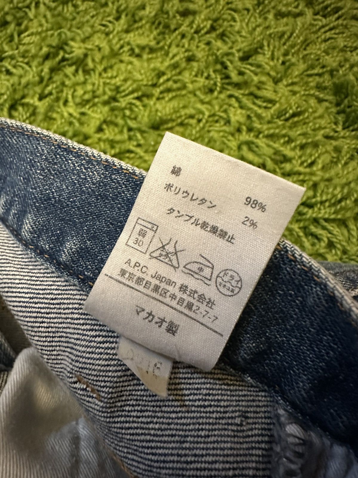 A.P.C. A.P.C. Petit New Standard Denim Size US 32 / EU 48 - 7 Thumbnail