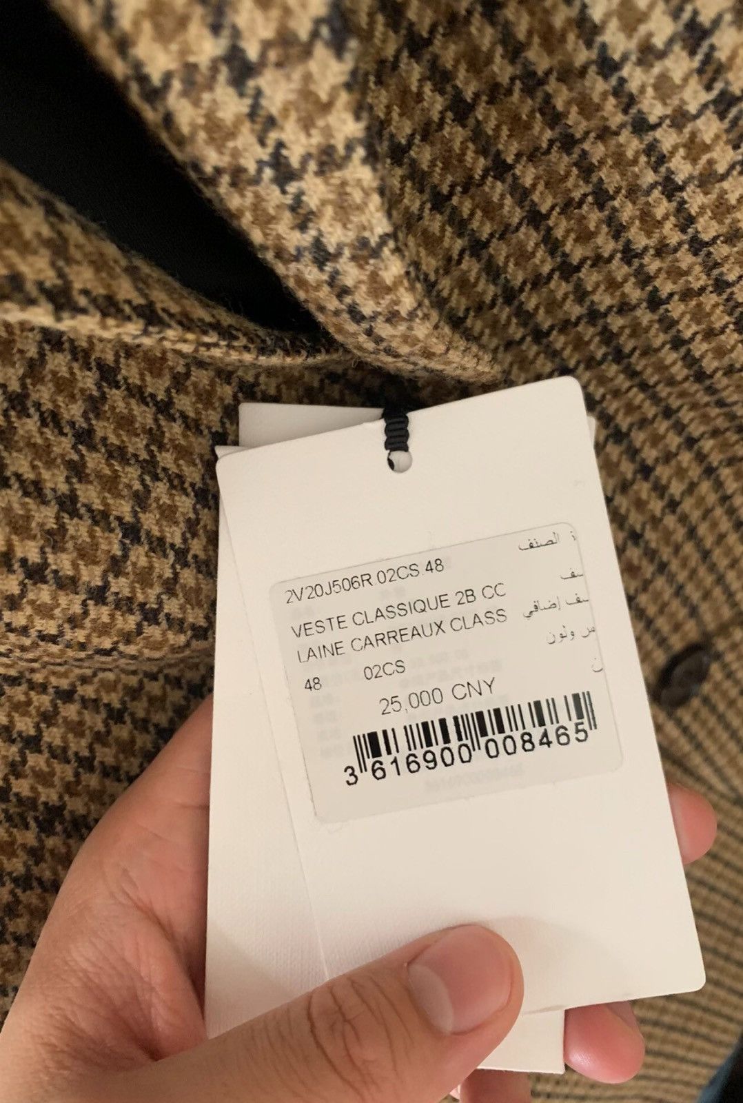 Celine Celine 2022FW Prince of Wales Check Suit Size 48S - 6 Thumbnail