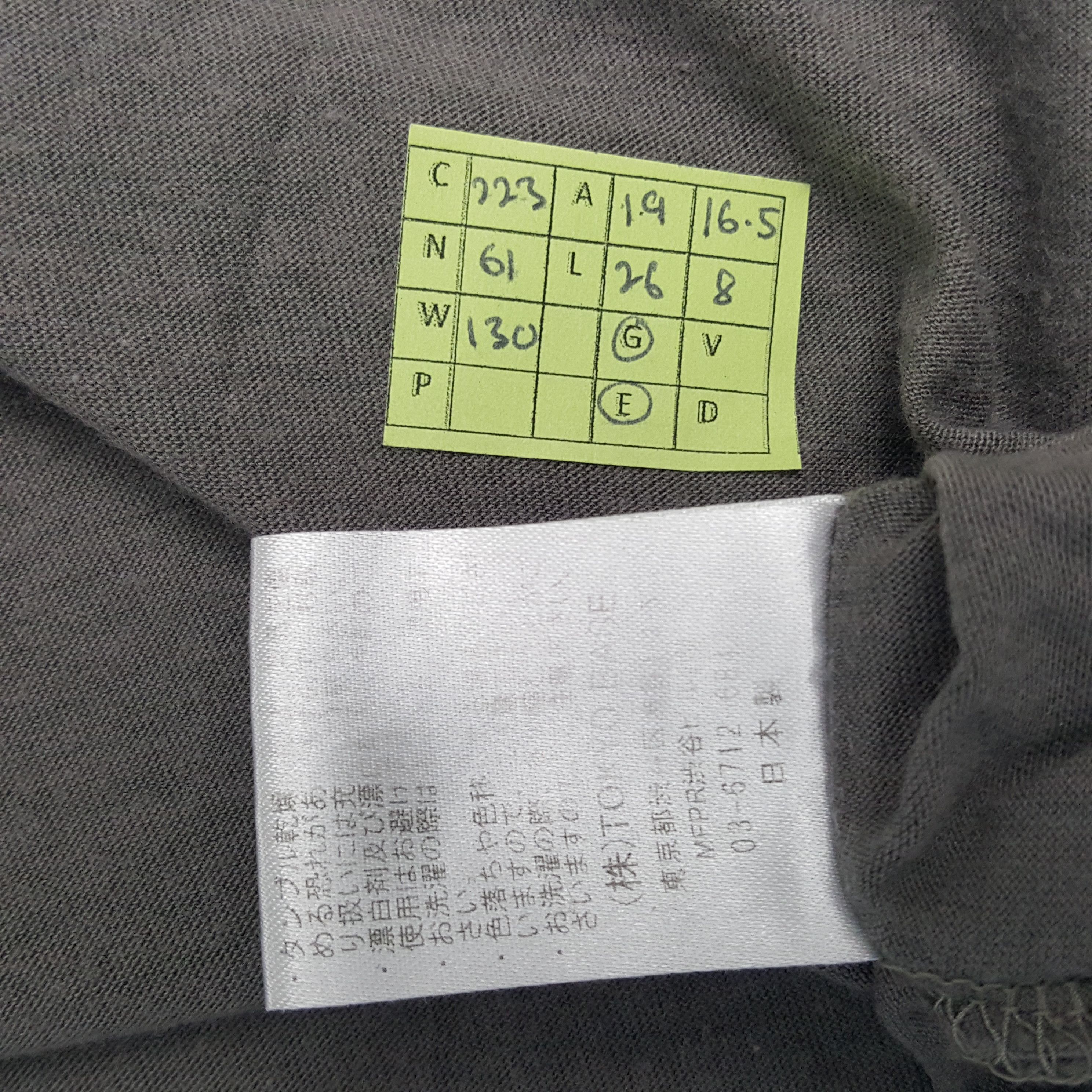Japanese Brand × Number (N)ine × Vintage Vintage Number (N)ine Japanese Brand Custom Art Tshirt Size US M / EU 48-50 / 2 - 5 Thumbnail