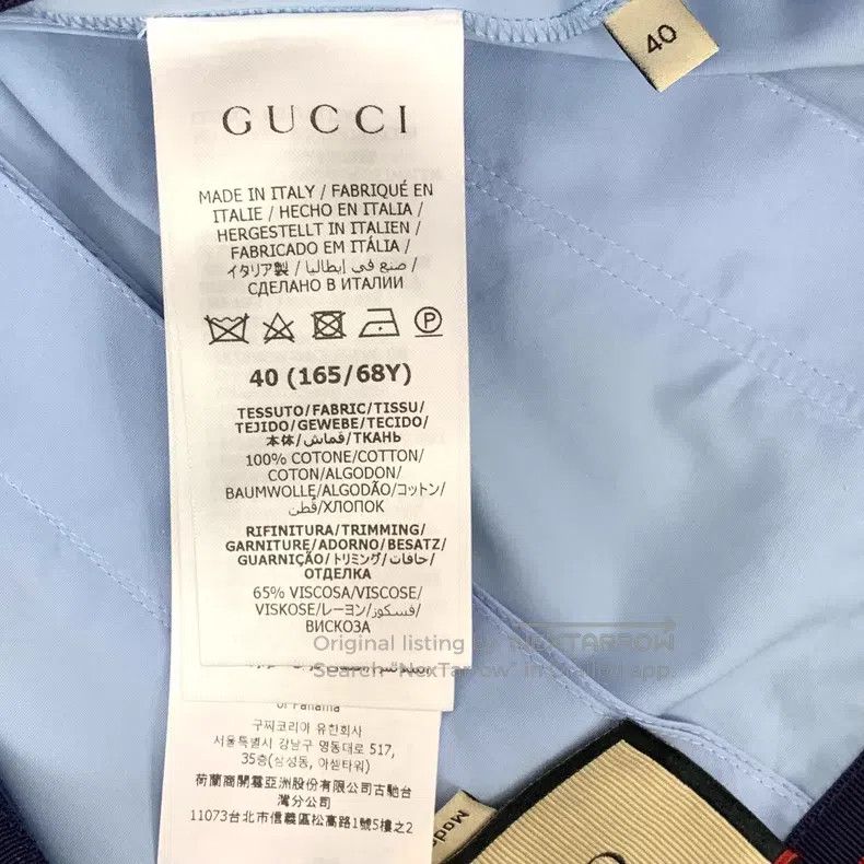 Gucci Gucci Sky blue striped webbing cotton pleated skirt Size 26" / US 2 / IT 38 - 6 Thumbnail