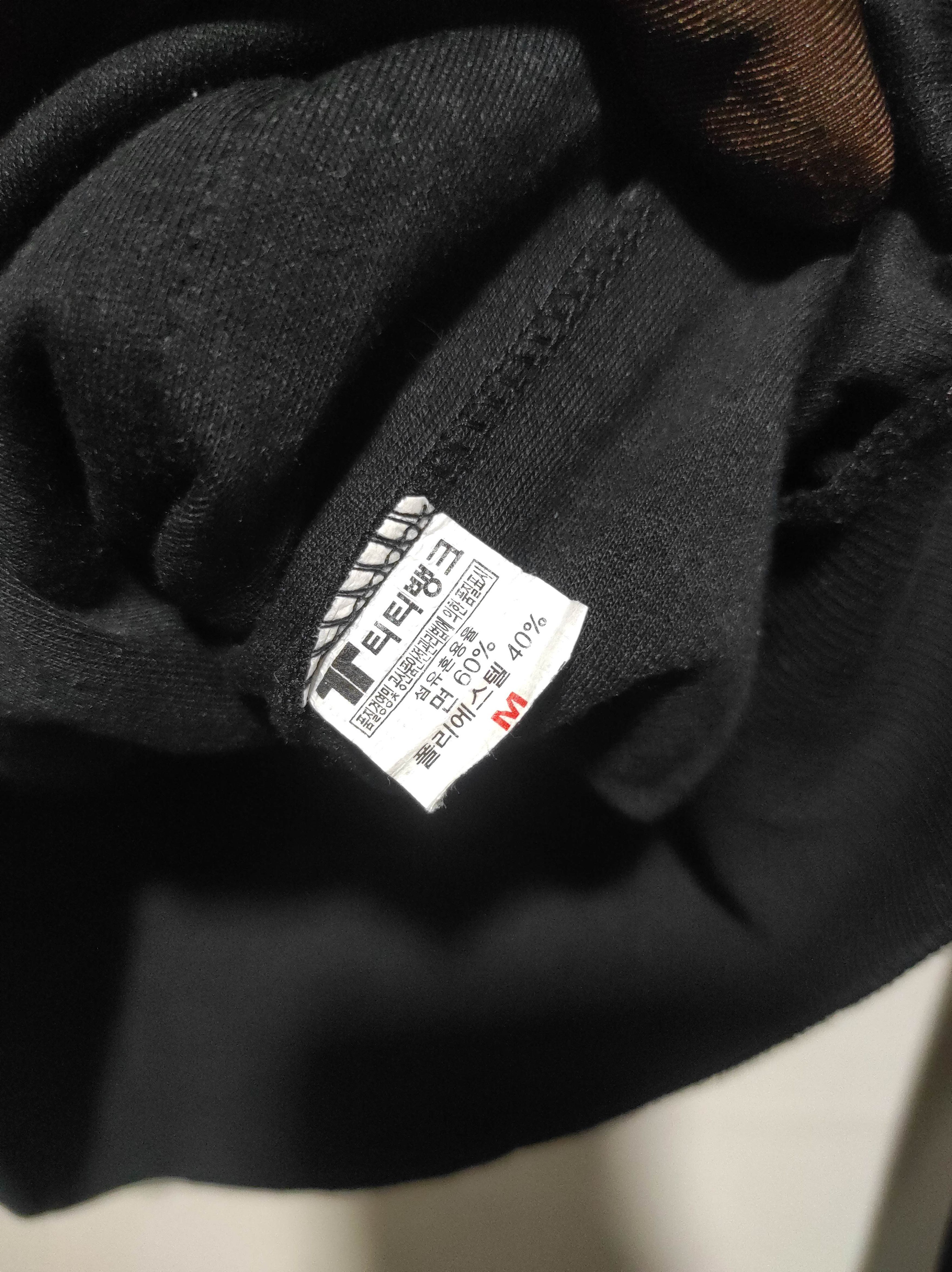 If Six Was Nine Laboum black Zip Fur Hoodie i6w9 Lgb Style Size US S / EU 44-46 / 1 - 10 Thumbnail