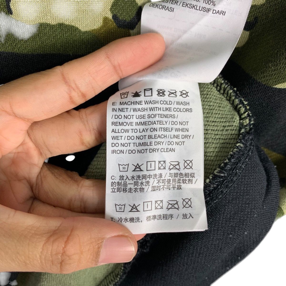 Nike NIKE Dri-Fit Camo Stipe Pullover Hoodie Sweatshirt #1956-C85 Size US M / EU 48-50 / 2 - 13 Thumbnail