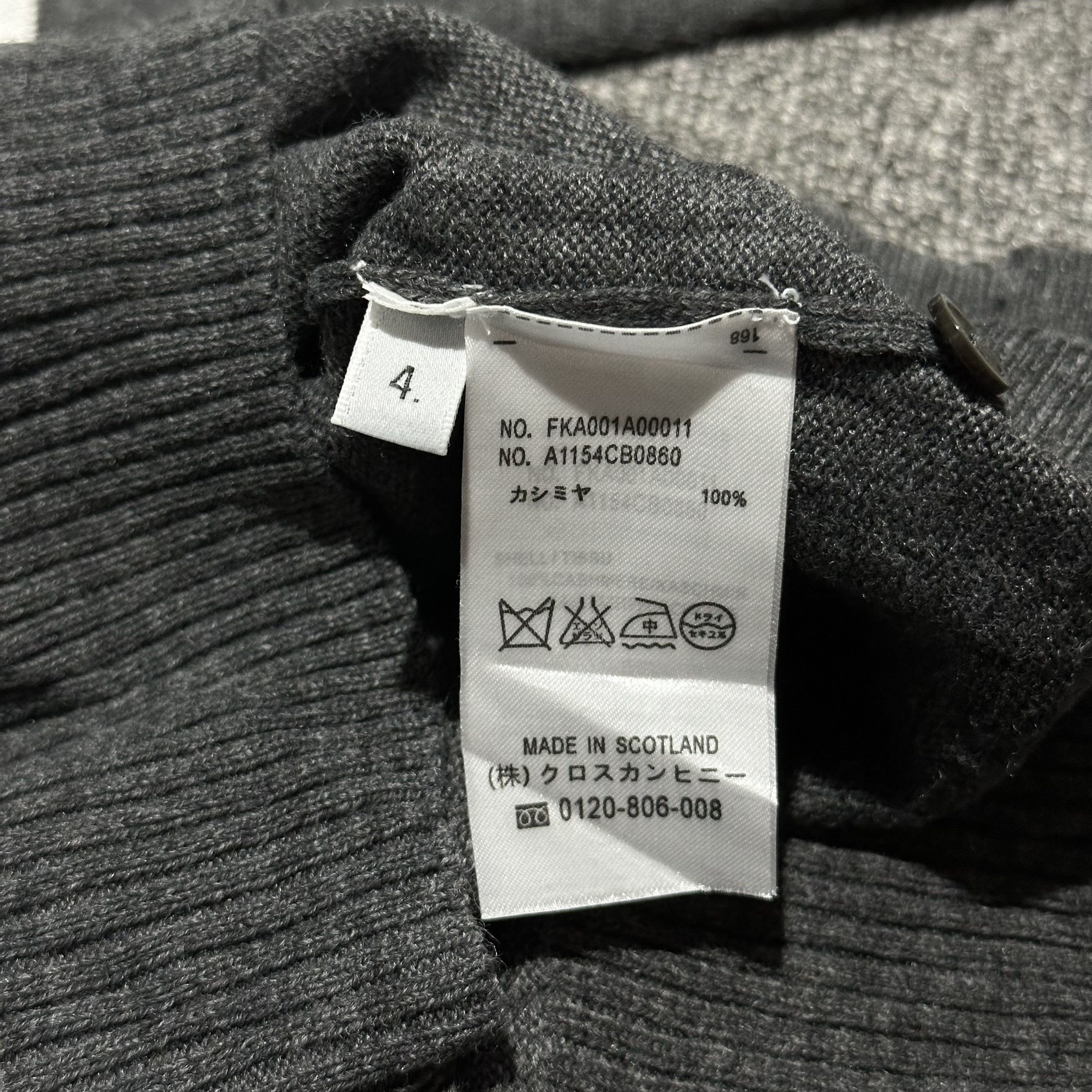 Thom Browne Thom Browne Knitwear Crewneck Size US XL / EU 56 / 4 - 5 Thumbnail