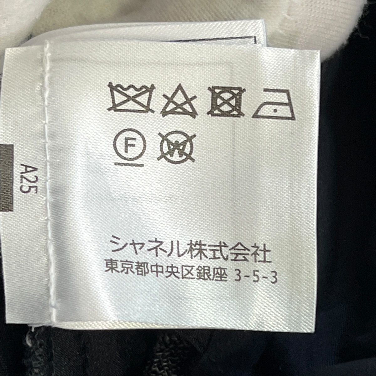 Chanel CHANEL 2019 Resort × Karl Lagerfeld Wool Striped Wide Pants Size US 30 / EU 46 - 10 Thumbnail