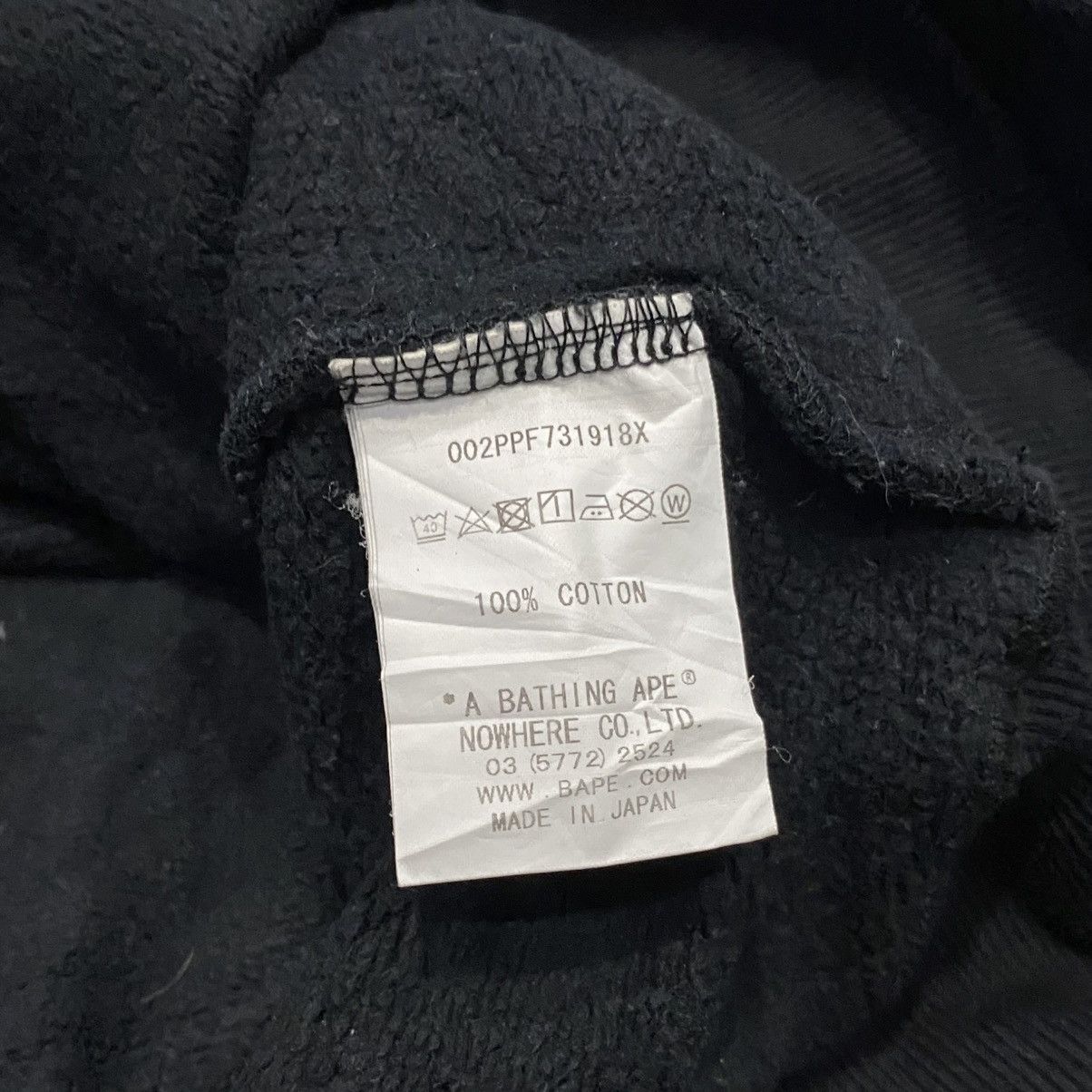 Bape Baby Milo Pusha-T Hoodie Size US M / EU 48-50 / 2 - 3 Thumbnail