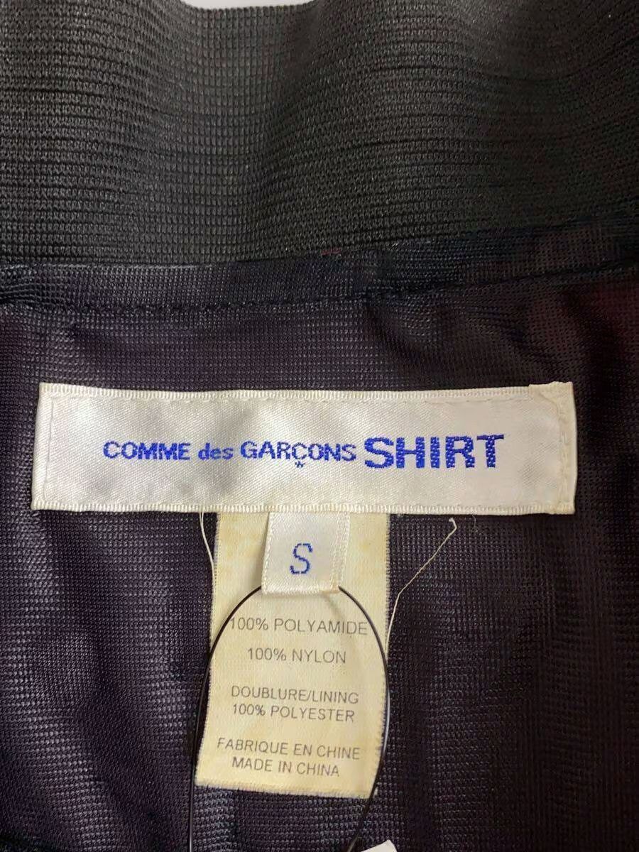 Comme des Garcons × Comme des Garcons SHIRT Panel Nylon Jacket Size US S / EU 44-46 / 1 - 6 Thumbnail