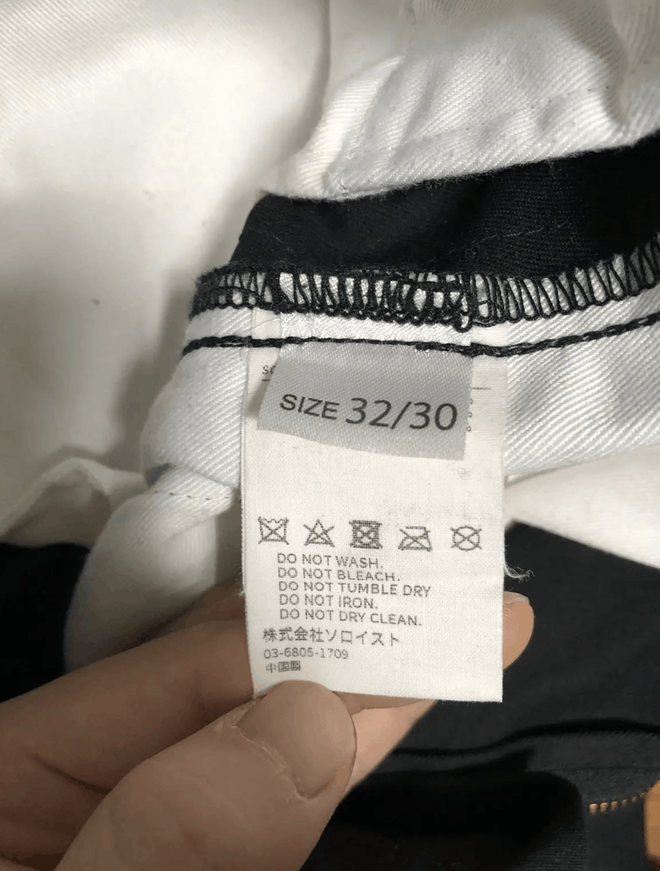 Dickies × Takahiromiyashita The Soloist. soloist x dickies Size US 32 / EU 48 - 3 Thumbnail
