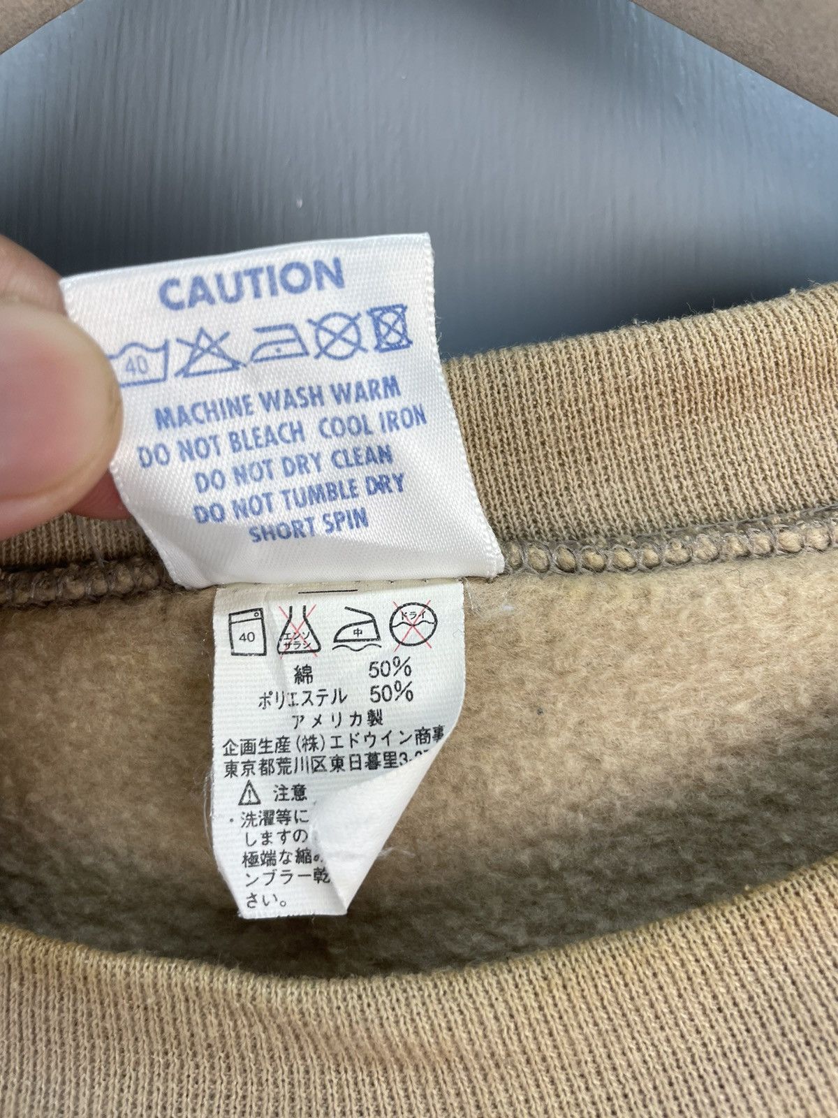 Edwin Vintage Edwin Sweatshirt Size US M / EU 48-50 / 2 - 6 Thumbnail