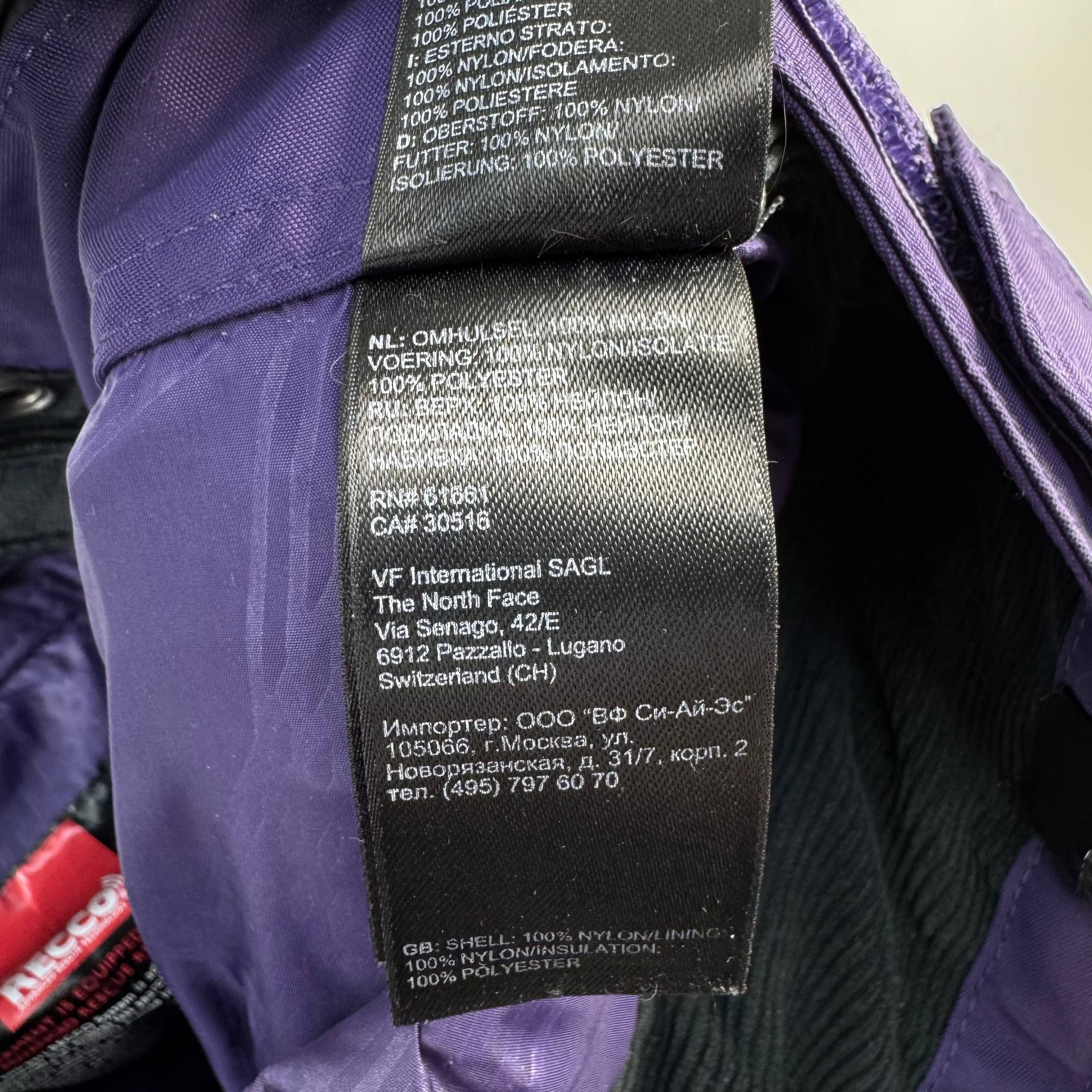 The North Face The North Face HyVent RECCO Purple Ski Snowboard Pants S Size 34" / US 12 / IT 48 - 9 Thumbnail