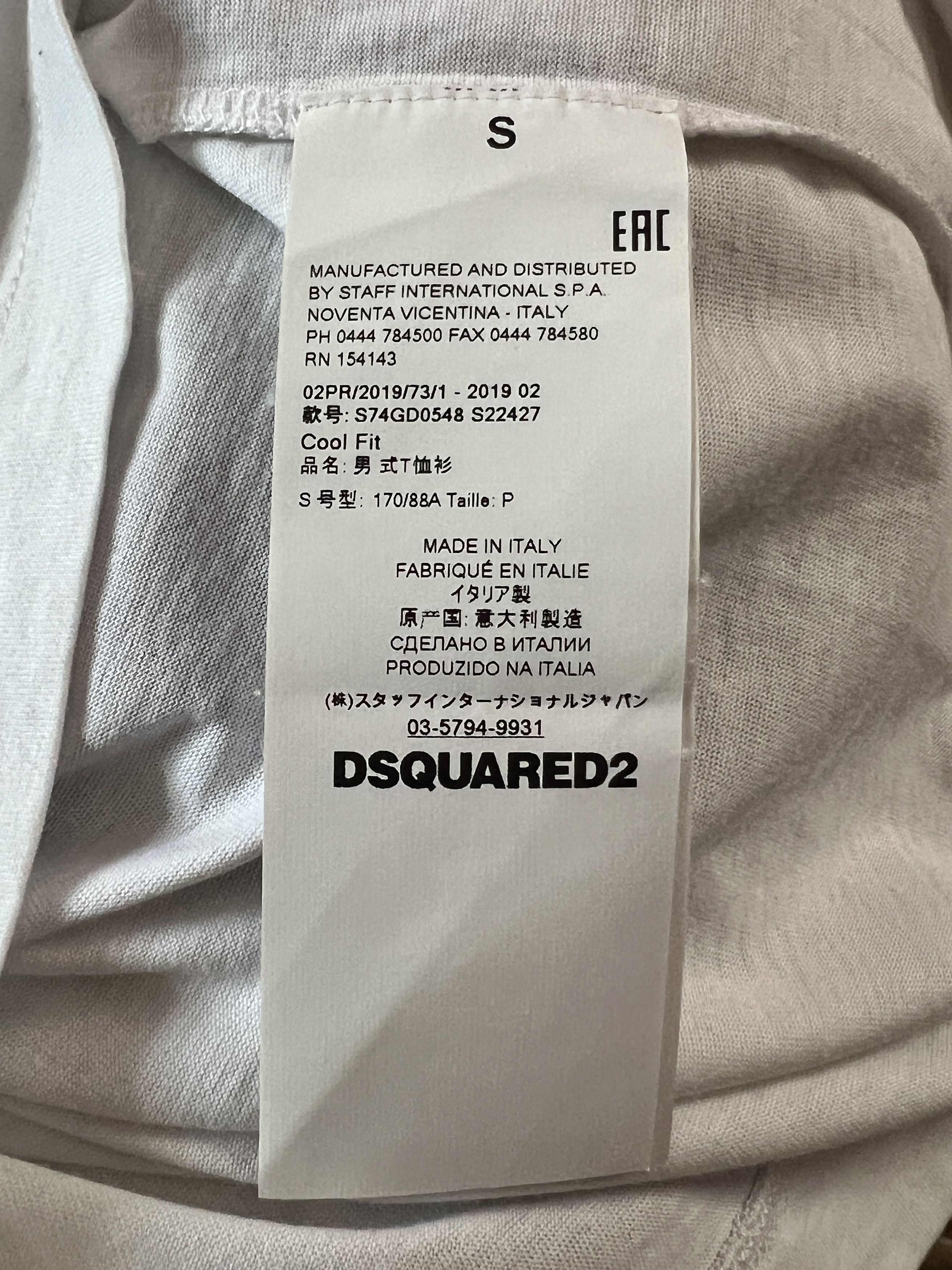 Dsquared2 Dsquared2 Vintage Men's Tape Logo T-Shirt - S Size US S / EU 44-46 / 1 - 5 Thumbnail
