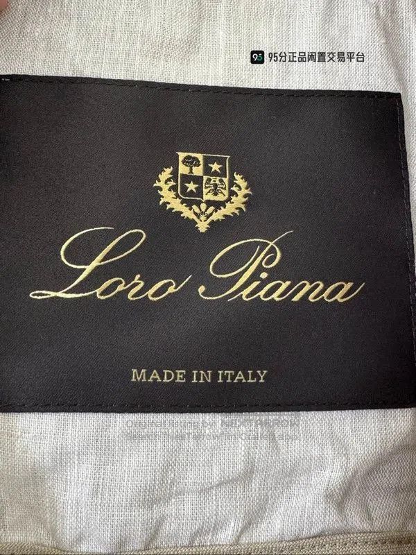 Loro Piana Loro Piana Men's Khaki Solid Long. Size US M / EU 48-50 / 2 - 8 Thumbnail