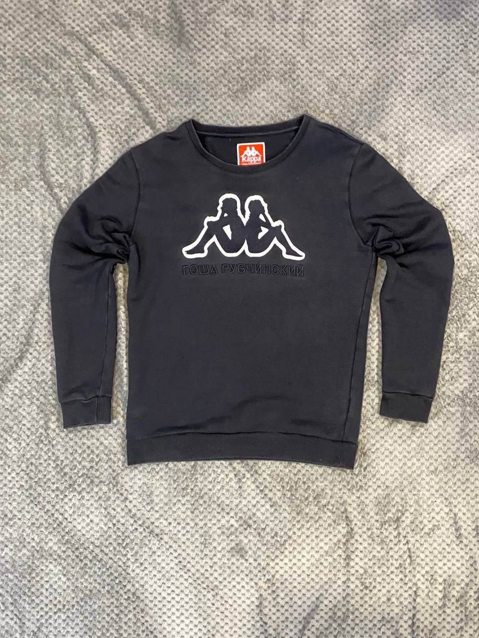 Gosha Rubchinskiy Gosha Rubchinskiy x Kanye West Haikou China