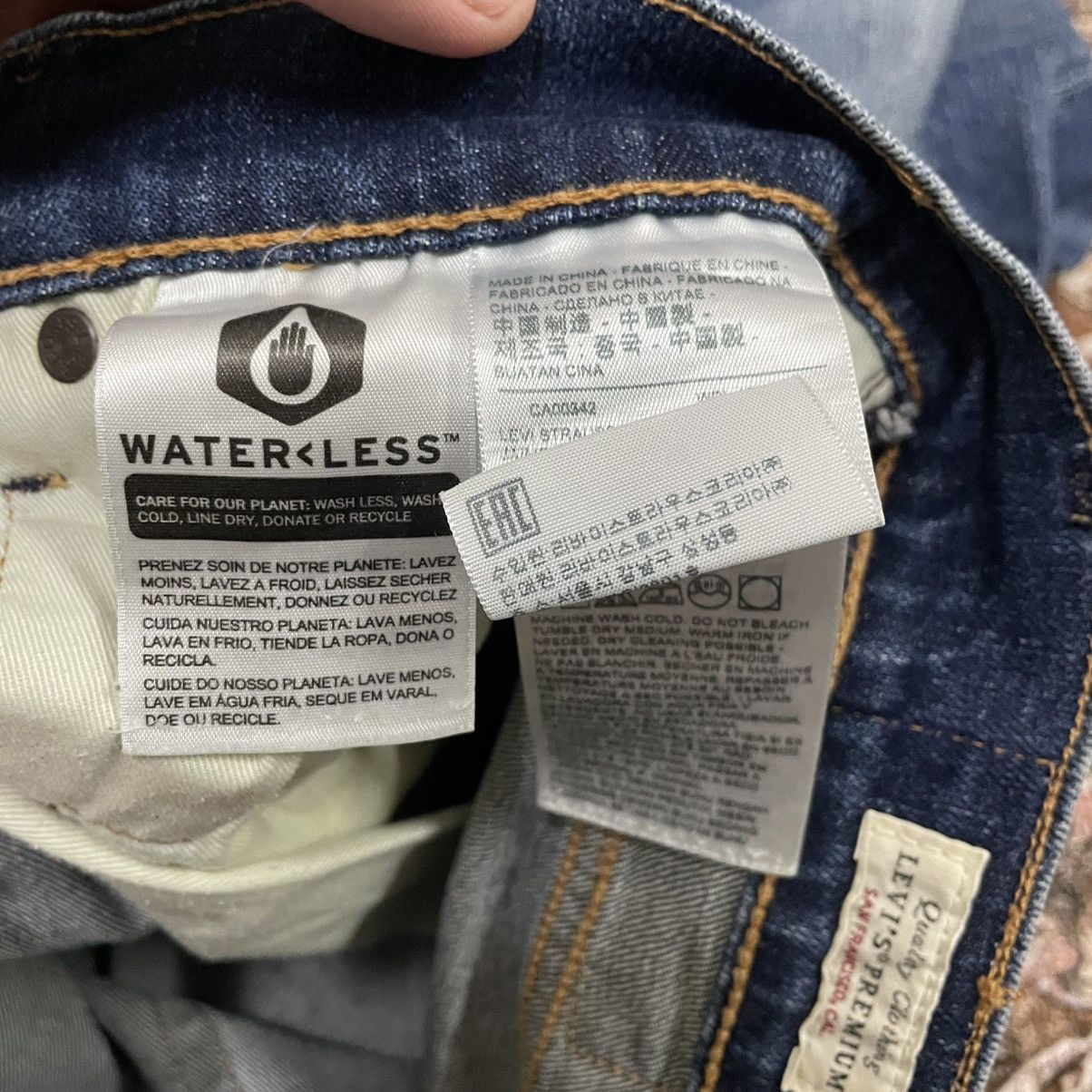 Levi's Vintage Clothing 🔥Levis 505 Big E Repro Stoned Washed Distress Denim Jeans Size US 32 / EU 48 - 16 Thumbnail