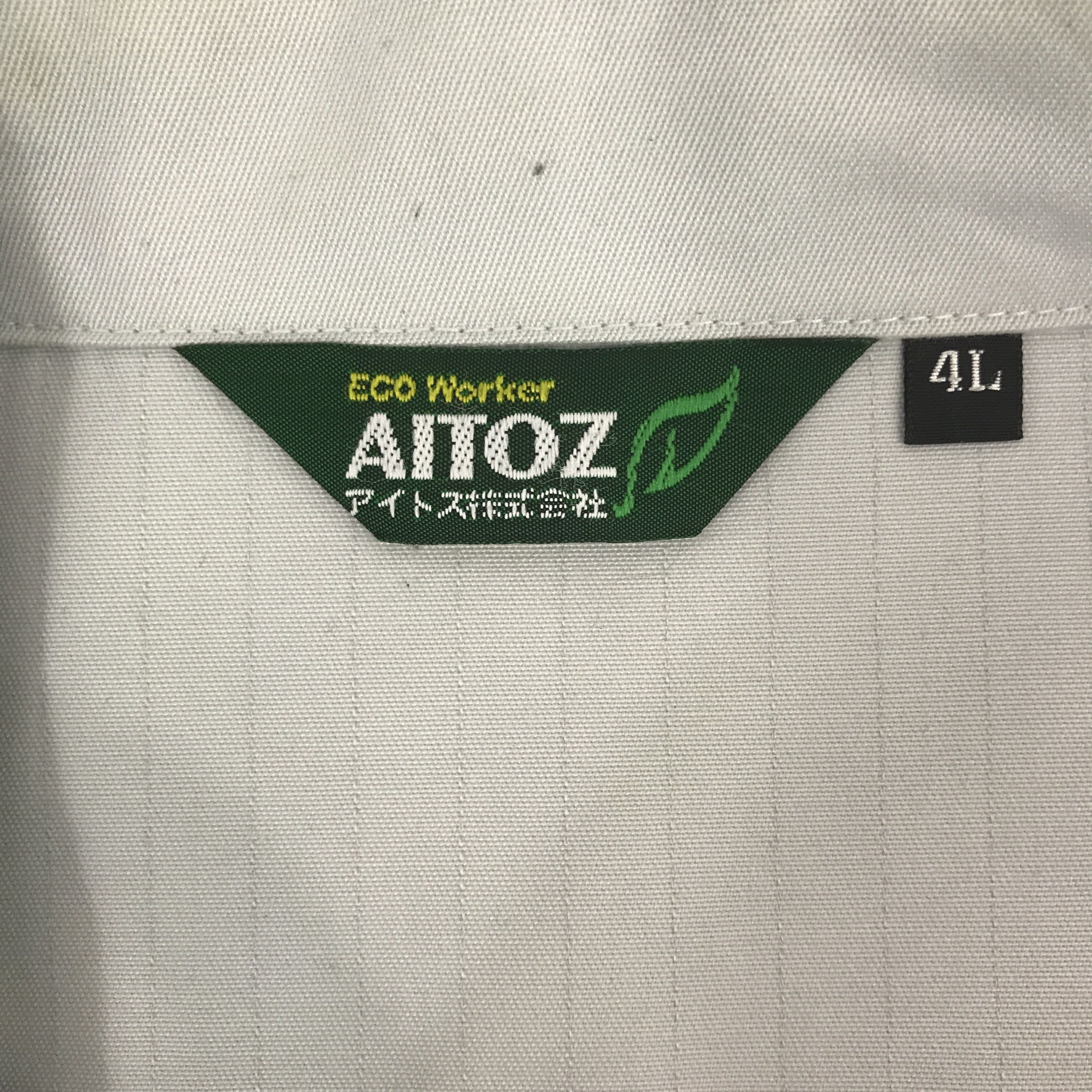 Japanese Brand Rare Mitsubishi Racing Custom Art Worker Jacket Size US XL / EU 56 / 4 - 10 Thumbnail