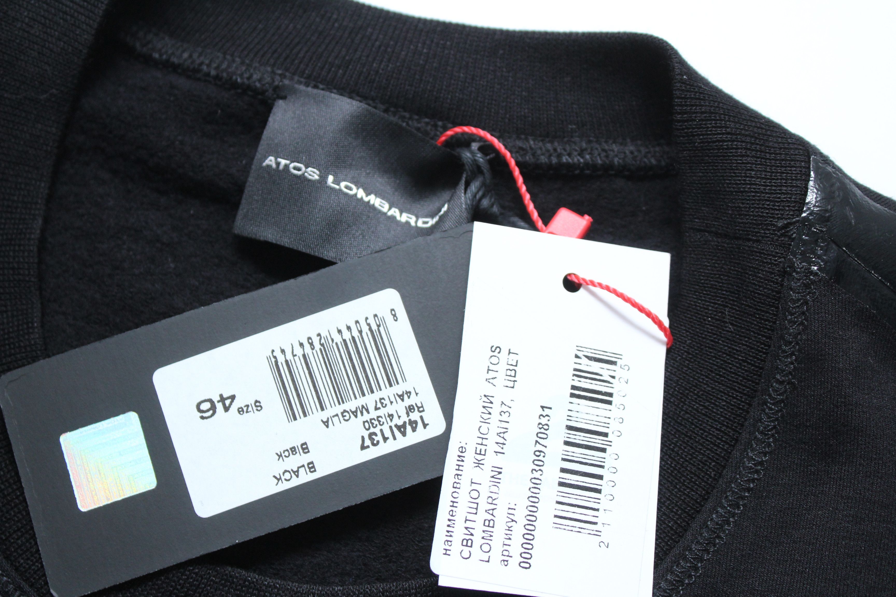Vintage New Atos Lombardini Sweater Womens Size 46 Authentic Size L / US 10 / IT 46 - 8 Thumbnail