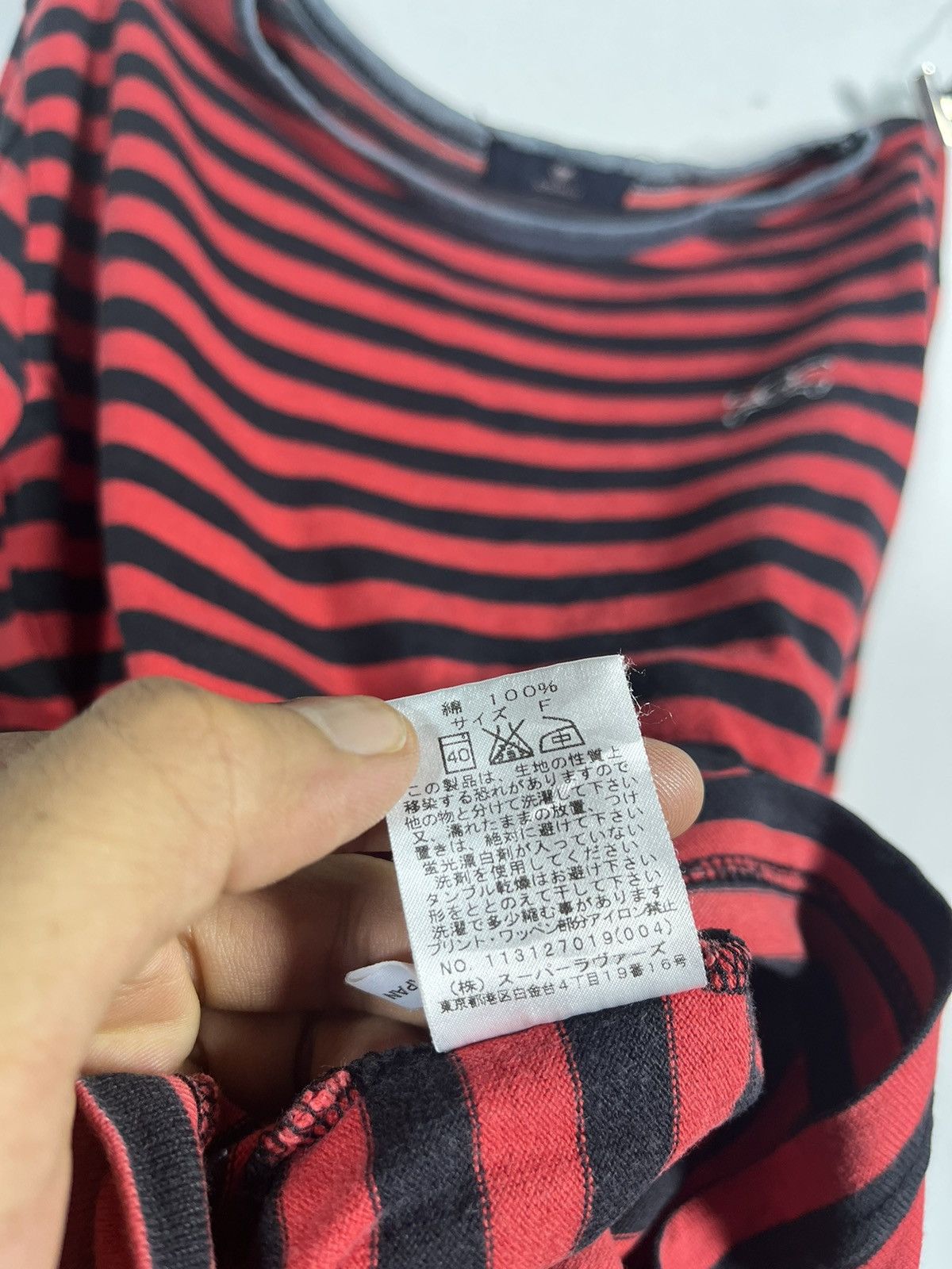 Vintage 🔥Super Lovers Rock Kurt Cobain Design Size S / US 4 / IT 40 - 4 Thumbnail
