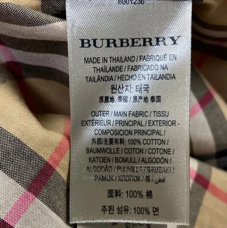 Burberry Burberry Khaki Cotton Women's Shirt. Size XS / US 0-2 / IT 36-38 - 4 Thumbnail