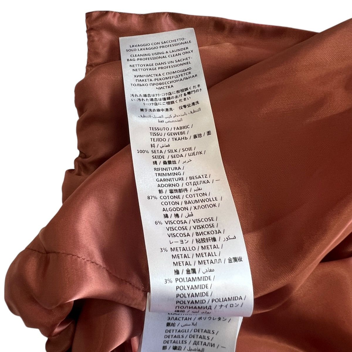 Gucci GUCCI 2017 Alessandro Michele GUCCIFICATION Silk Bomber Size XS / US 0-2 / IT 36-38 - 8 Thumbnail