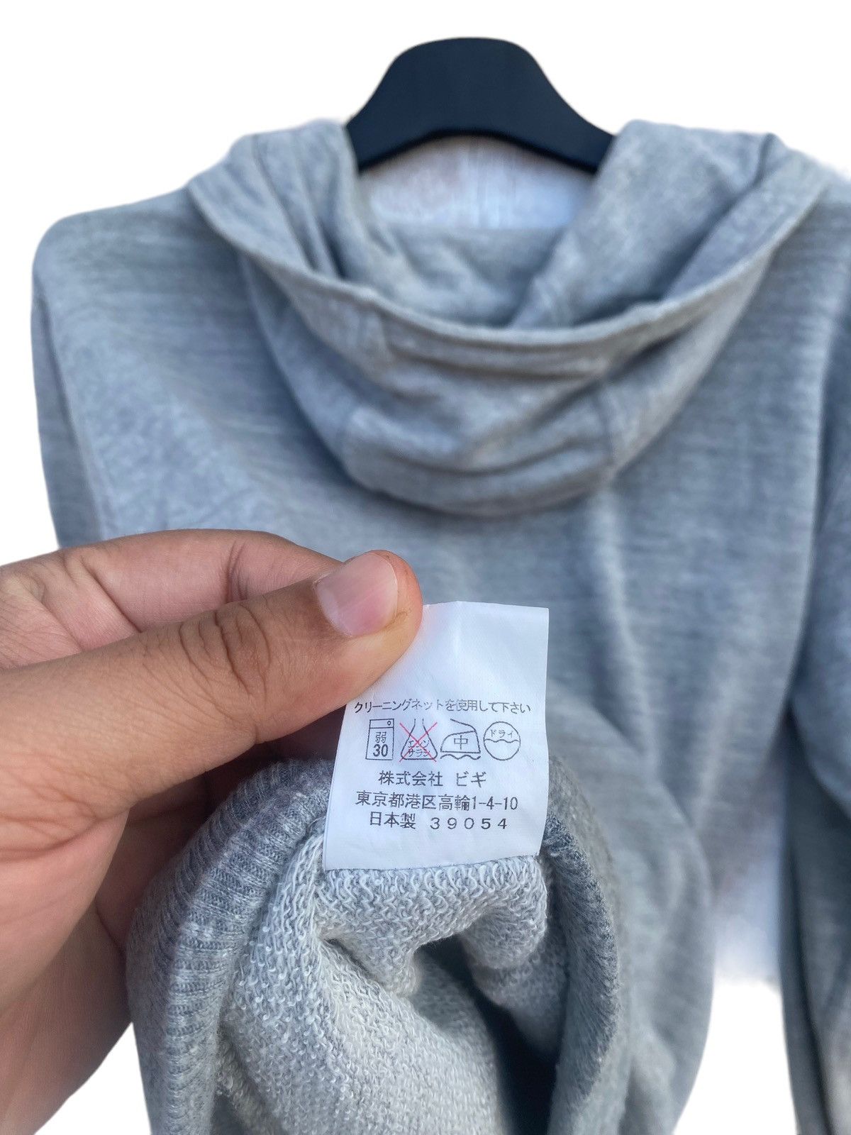 Frapbois Frapbois Issey Miyake Hoodie Size US S / EU 44-46 / 1 - 8 Thumbnail