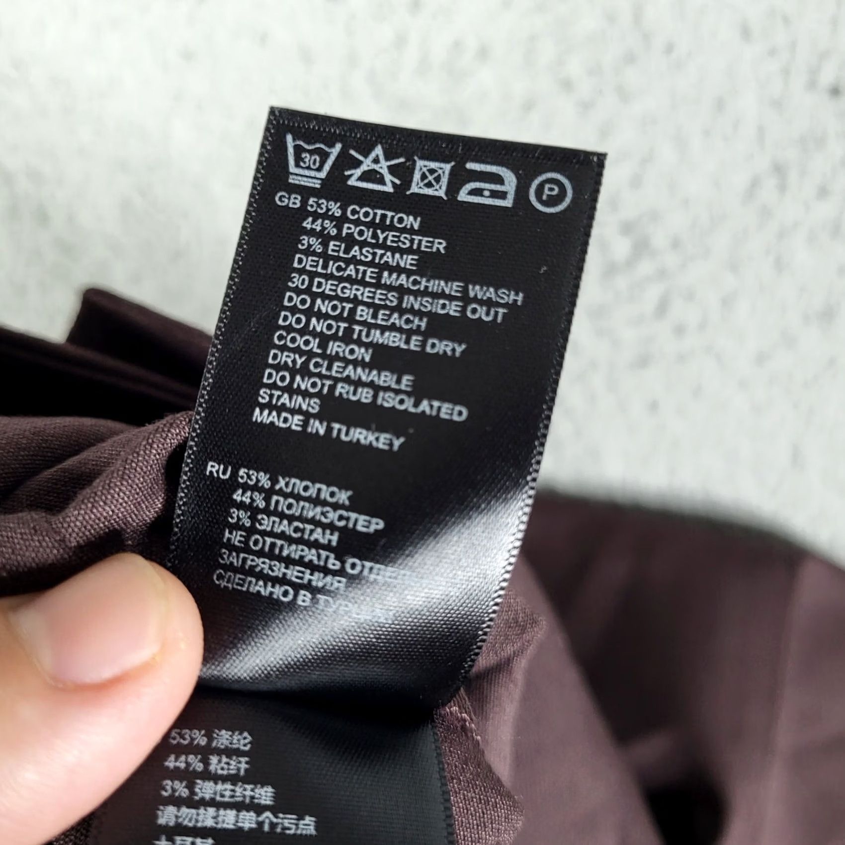 Reiss Reiss Women's Skinny Pants Zipper Button Purple 0 Regular Inseam 28 Chino Leather? No. Size 25" / US 0 / IT 36 - 7 Thumbnail