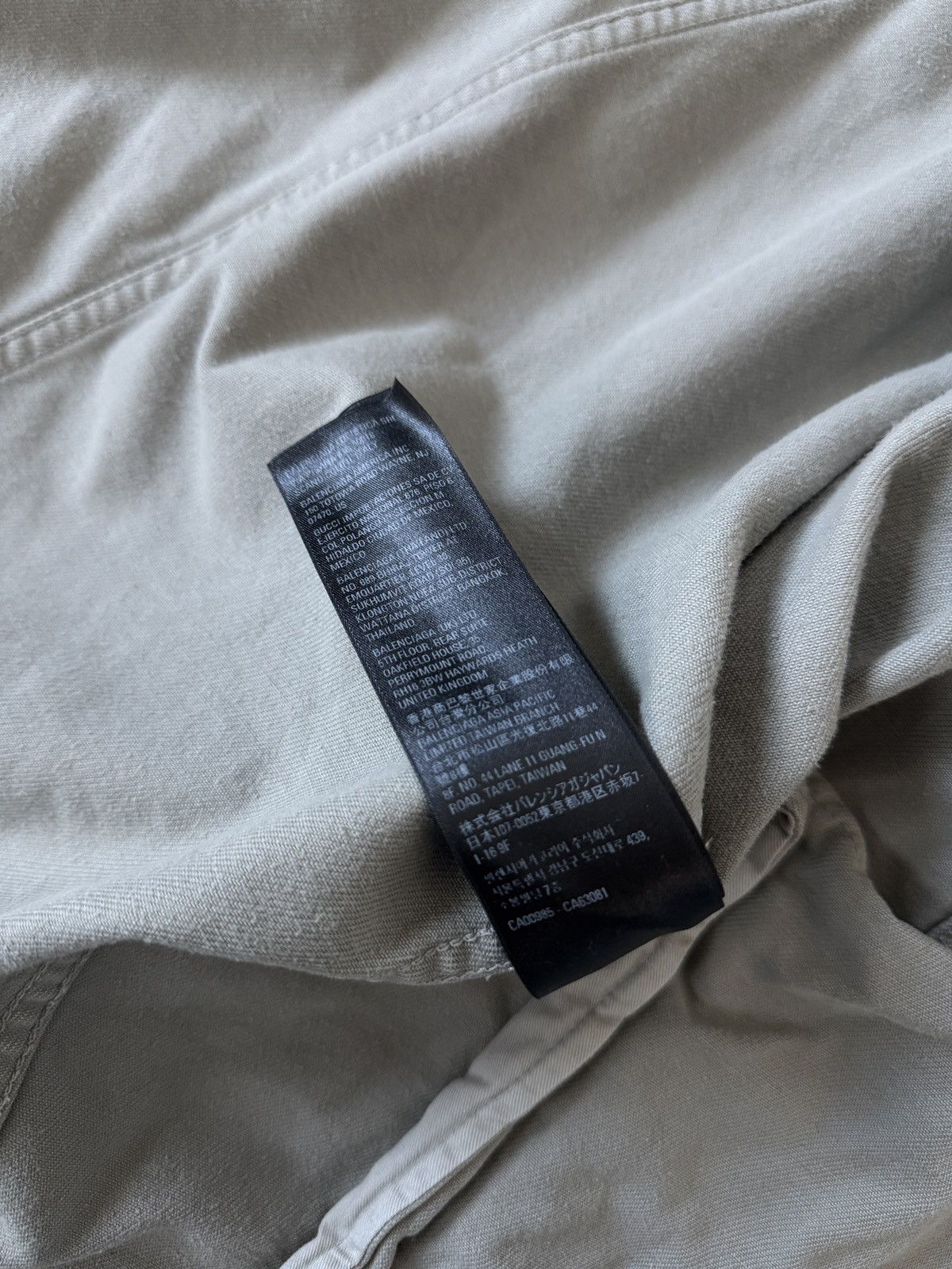 Balenciaga Balenciaga Oversized Denim Jacket Size US S / EU 44-46 / 1 - 6 Thumbnail