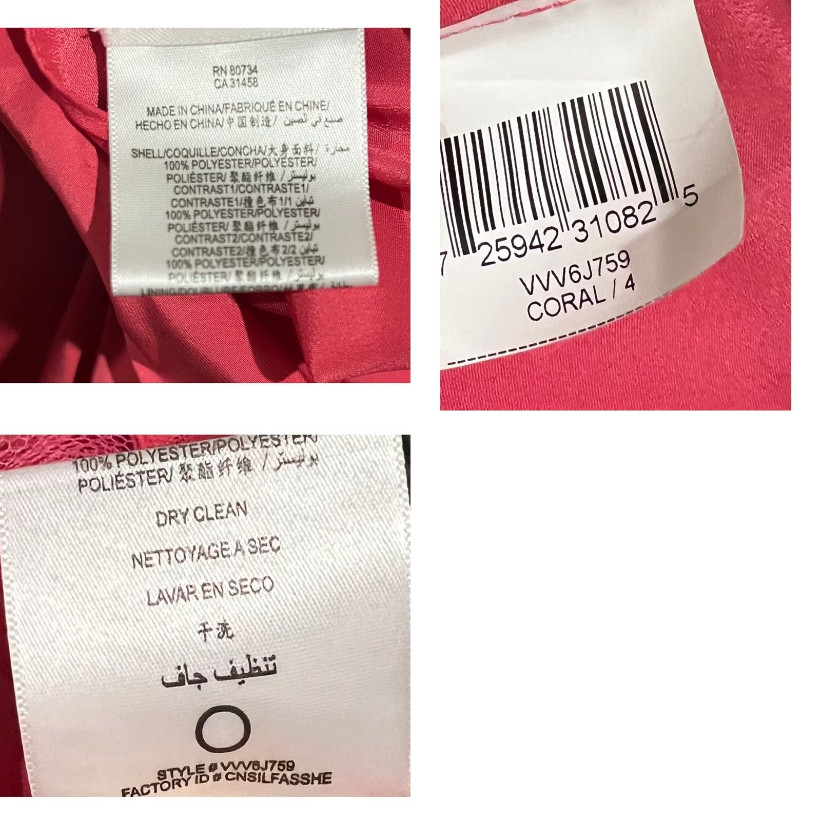 Bcbgmaxazria BCBGMAXAZRIA Dress Pink Coral Strapless Sweetheart Formal Pockets Party Size 4 Women Short Size S / US 4 / IT 40 - 9 Thumbnail