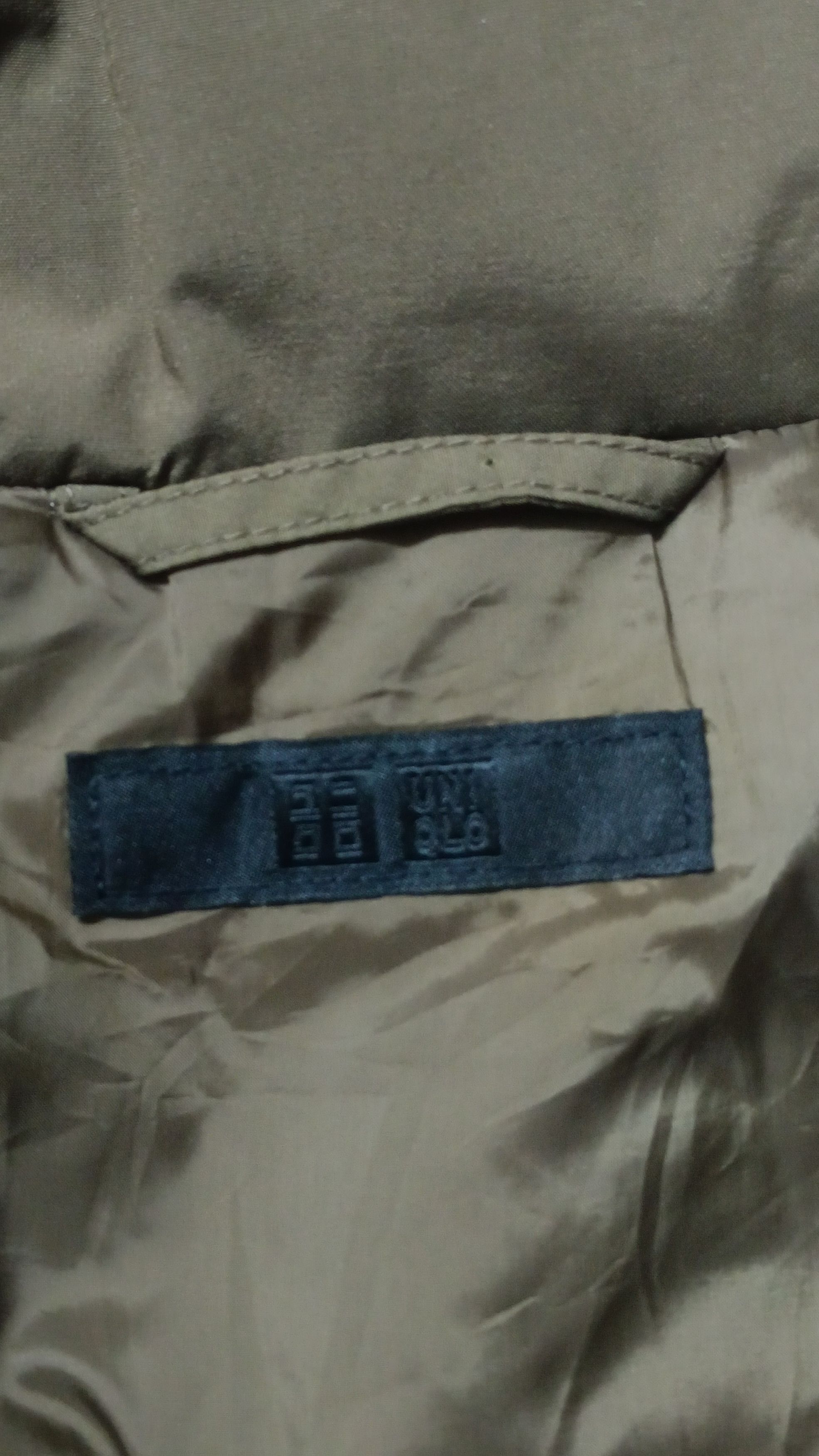 Japanese Brand × Uniqlo Uniqlo Puffer Jacket Size US L / EU 52-54 / 3 - 6 Thumbnail