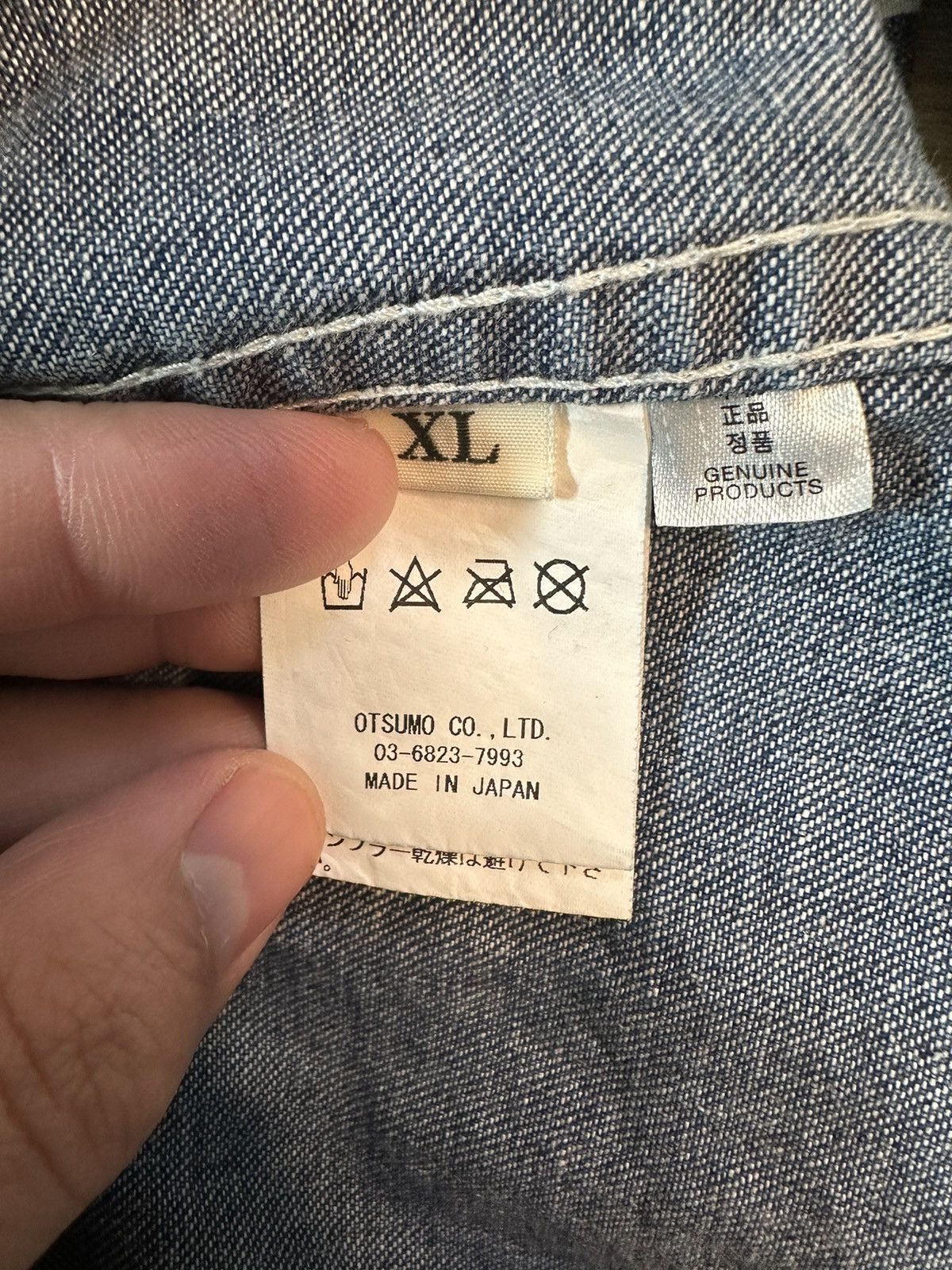 Human Made Human Made Denim overshirt Size US XL / EU 56 / 4 - 6 Thumbnail