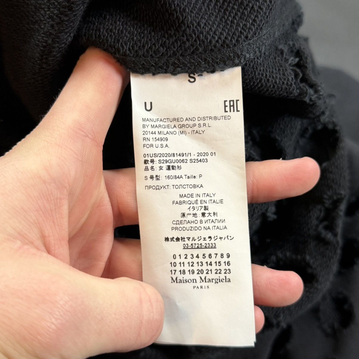 Maison Margiela Maison Margelia Thrashed Crewneck Size US S / EU 44-46 / 1 - 5 Thumbnail