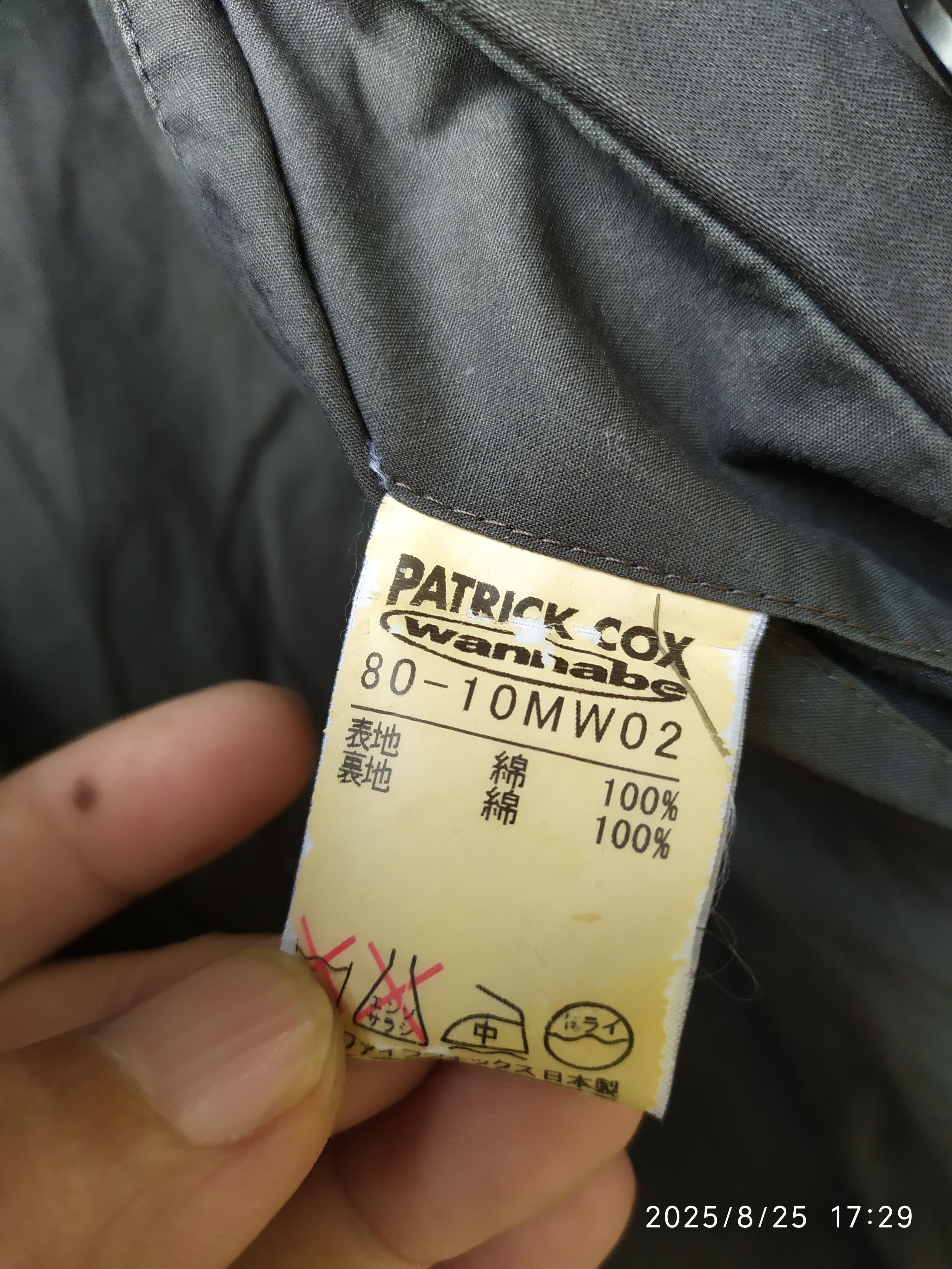 Japanese Brand Vintage Y2k Patrick Cox parka Jacket Size US M / EU 48-50 / 2 - 9 Thumbnail