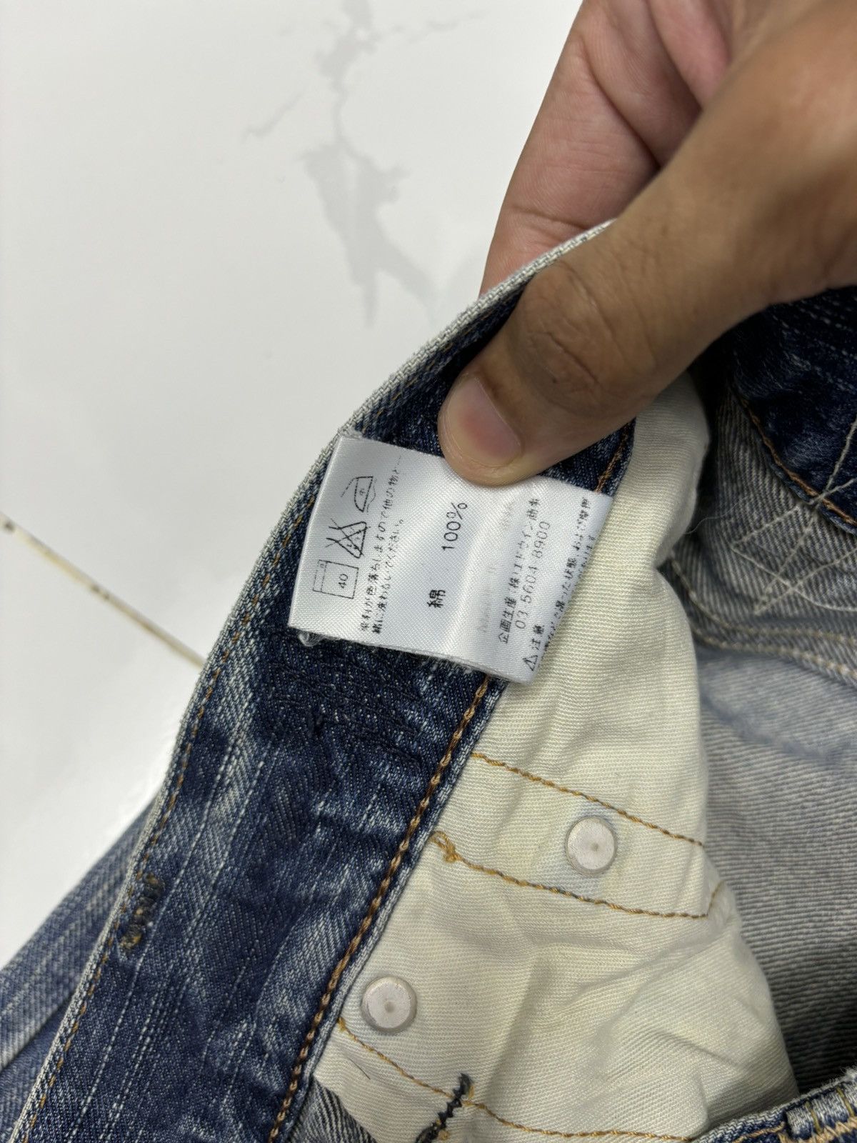 If Six Was Nine VINTAGE EDWIN XU FLARE JEANS EXCLUSIVE MODEL DENIM JEANS Size 29" - 12 Thumbnail