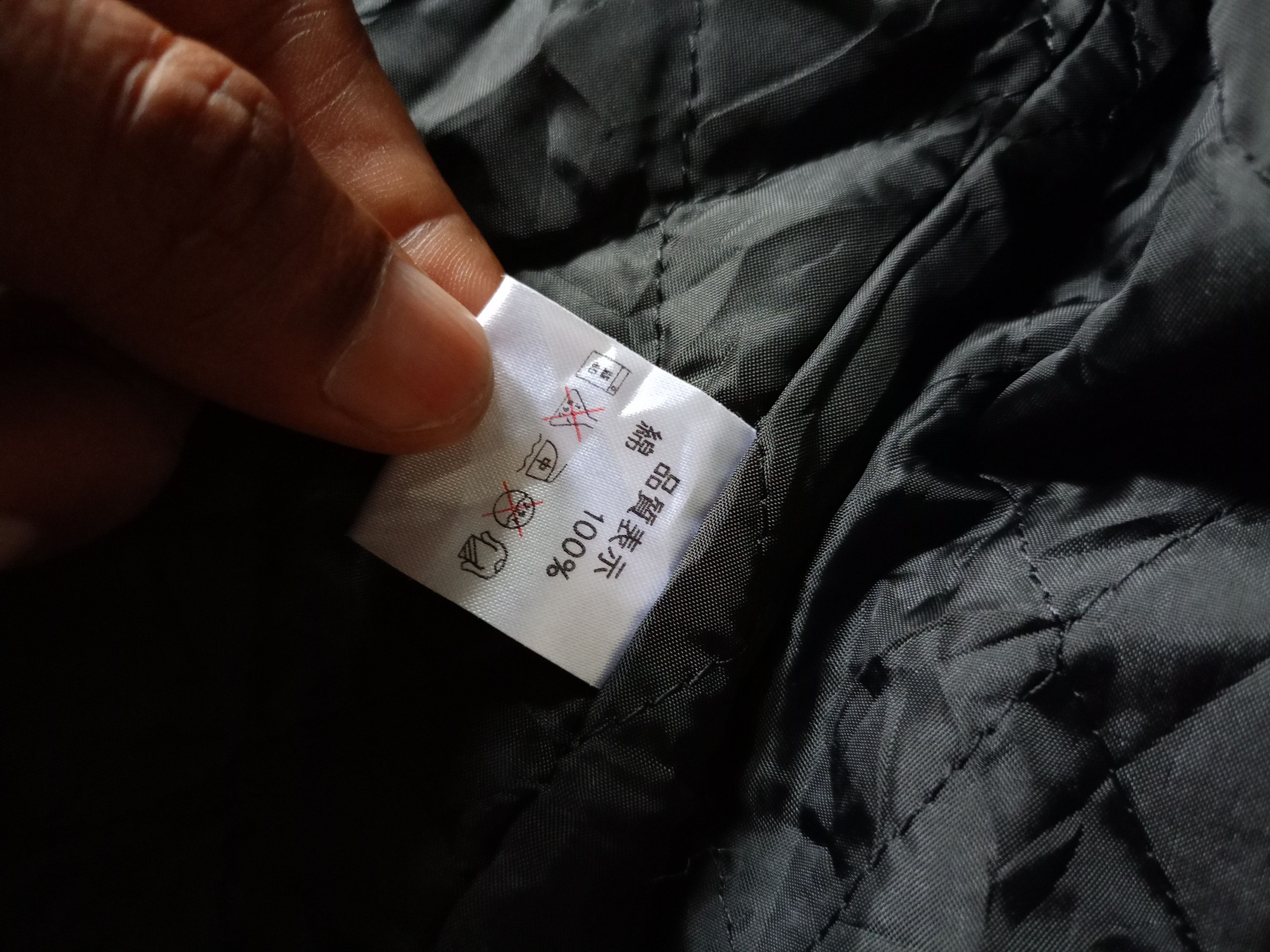 Number (N)ine × Vintage Hybrid Military Jacket Size US M / EU 48-50 / 2 - 6 Thumbnail
