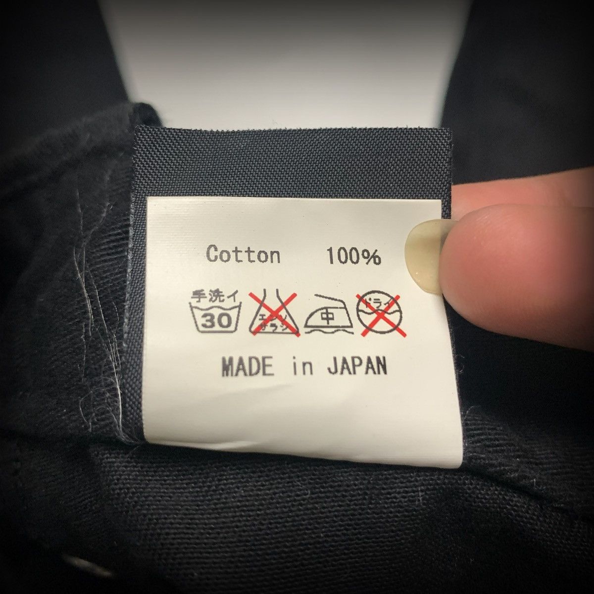 Japanese Brand IDEA Tokyo Zip Detail Biker Style Pants Size US 31 - 5 Thumbnail